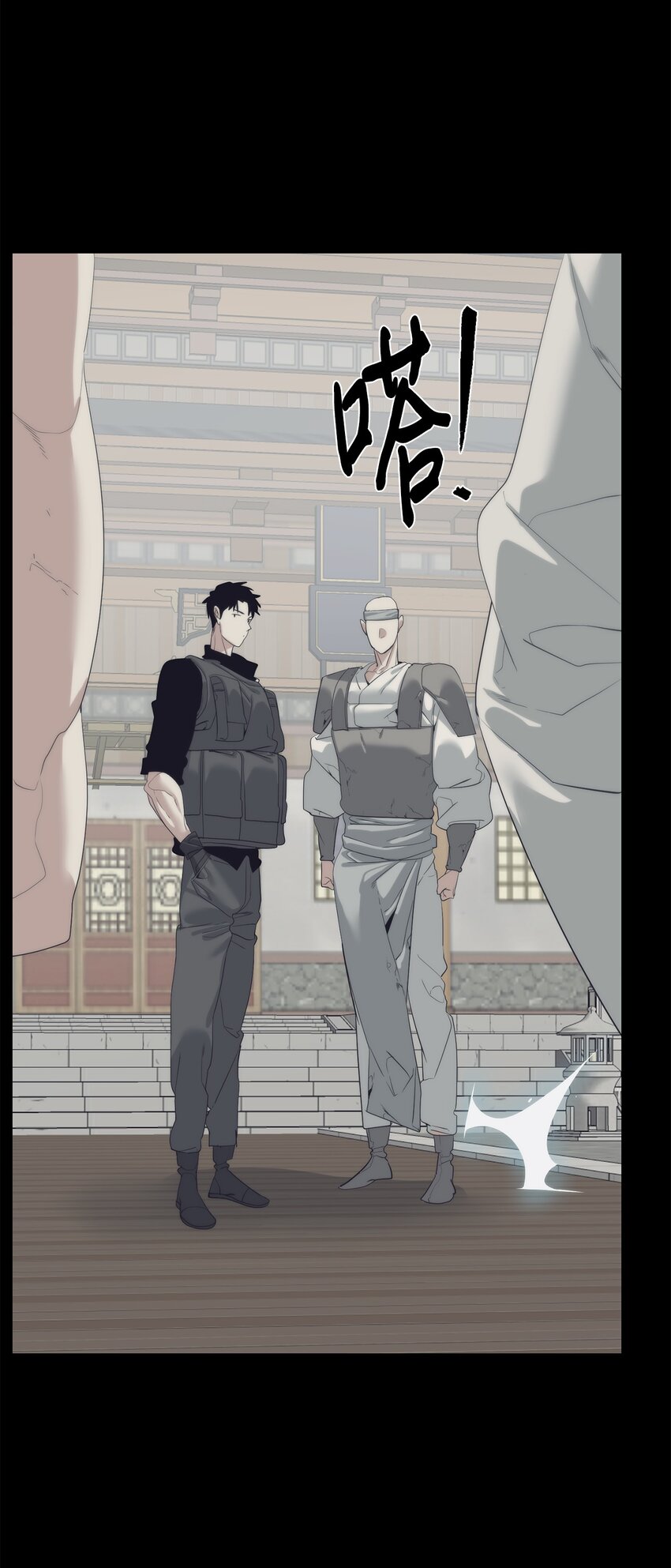 55 对手是神81