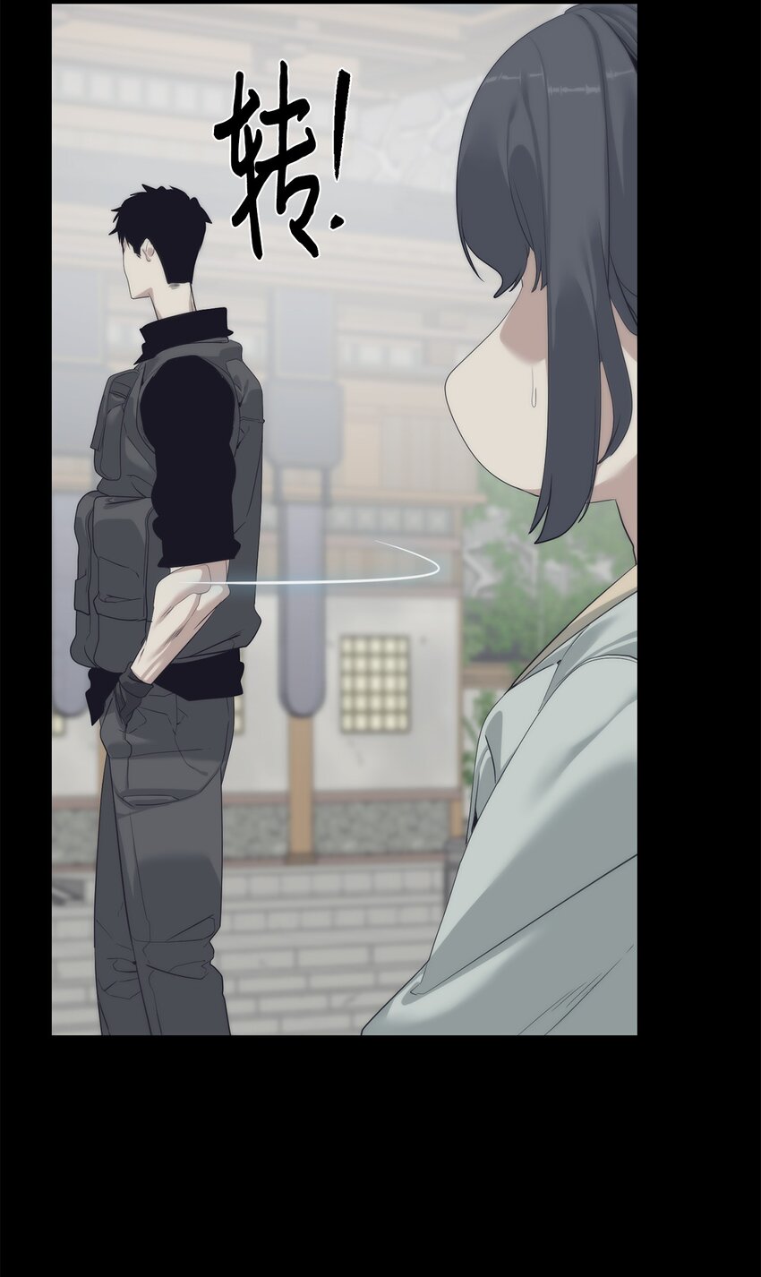 55 对手是神93