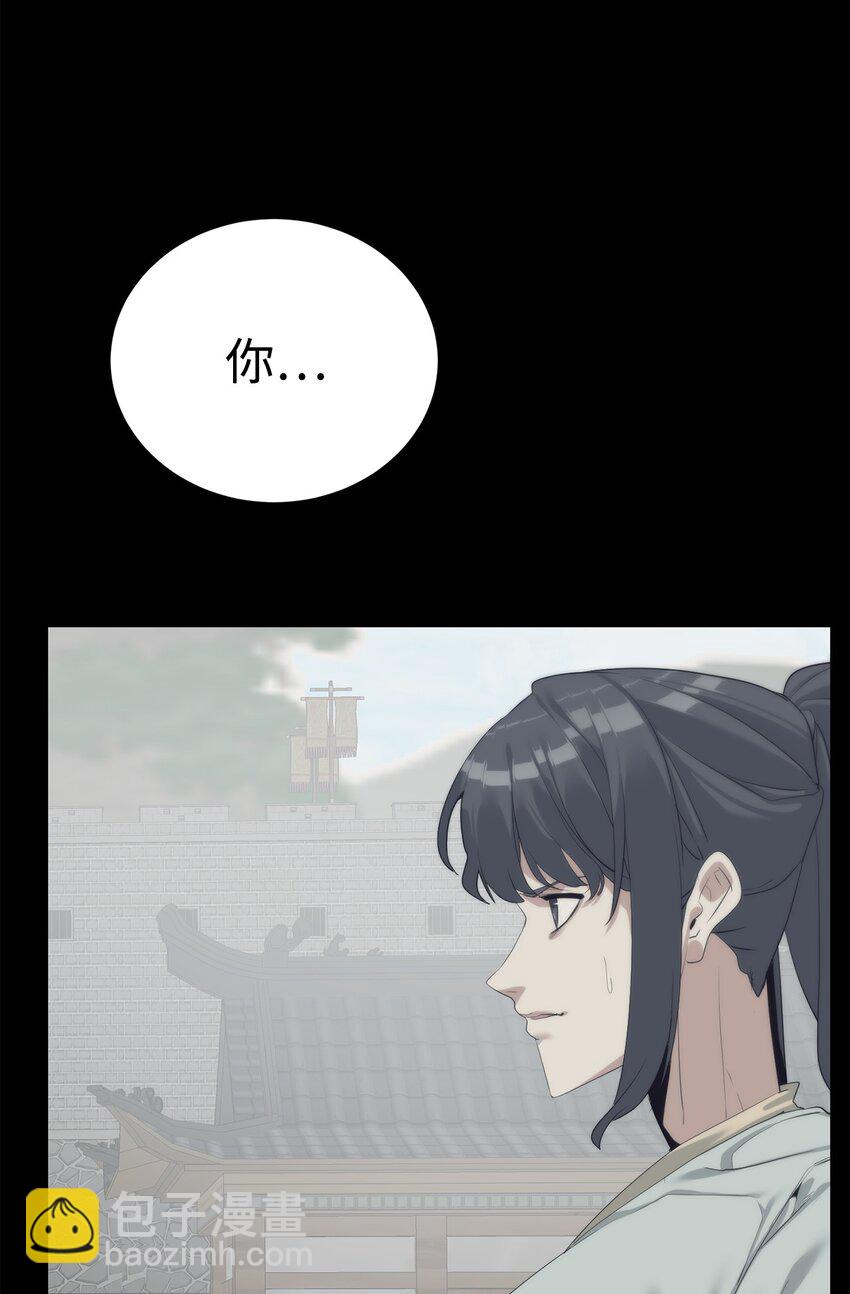 55 对手是神95
