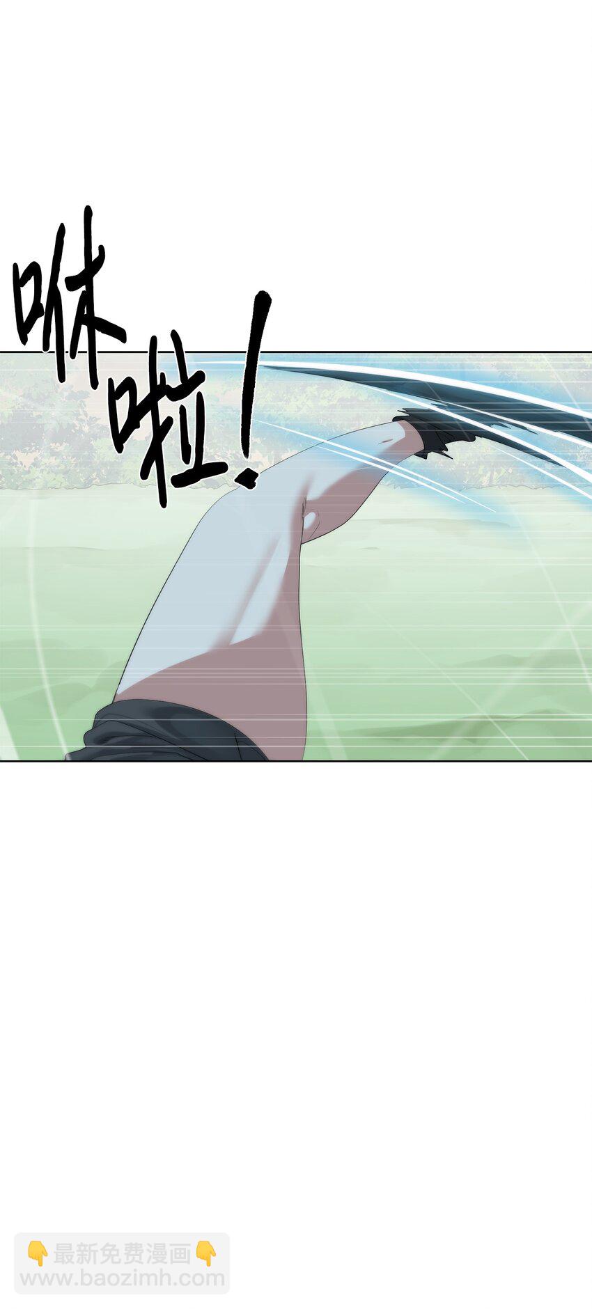 59 死伤惨重15
