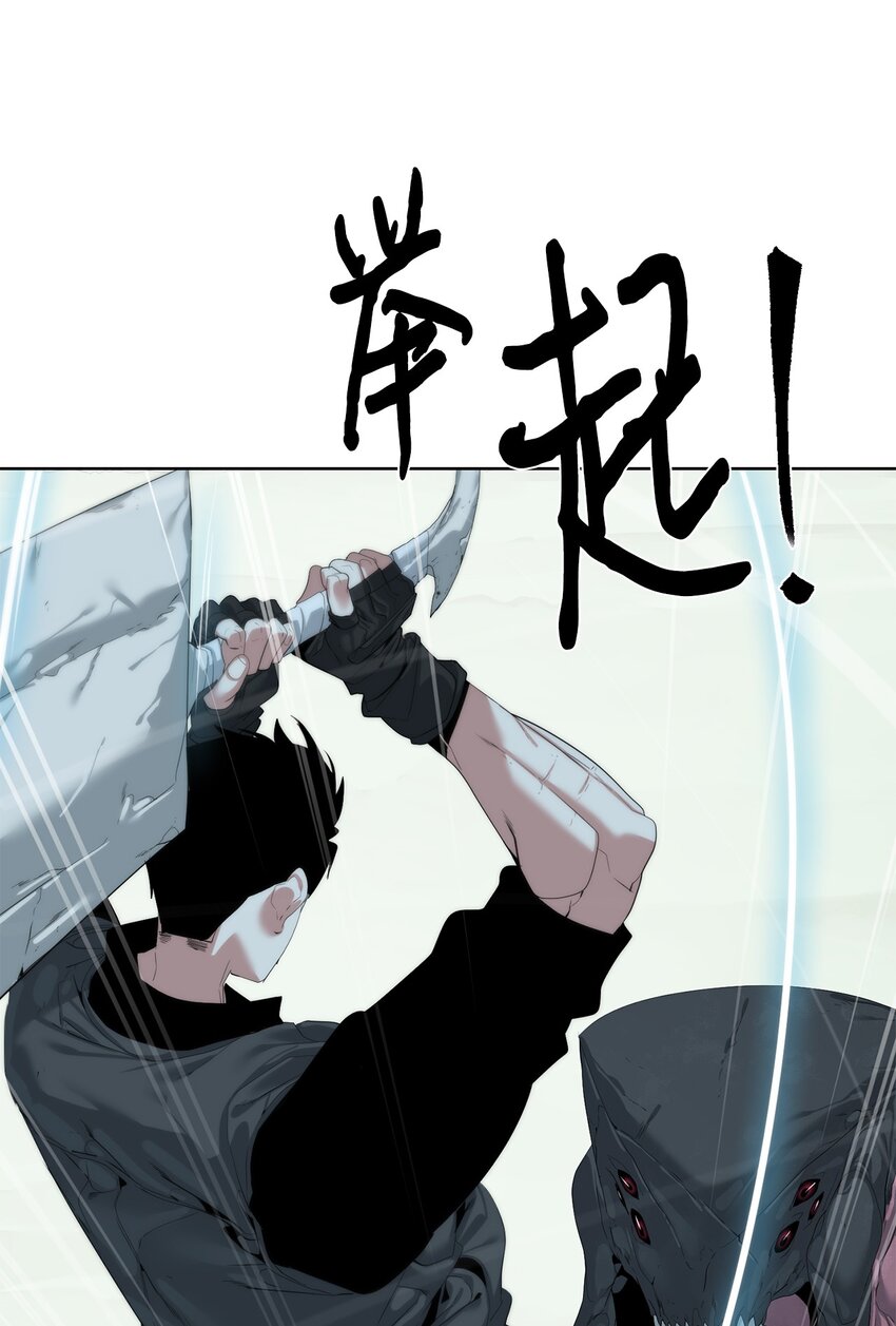 59 死伤惨重27