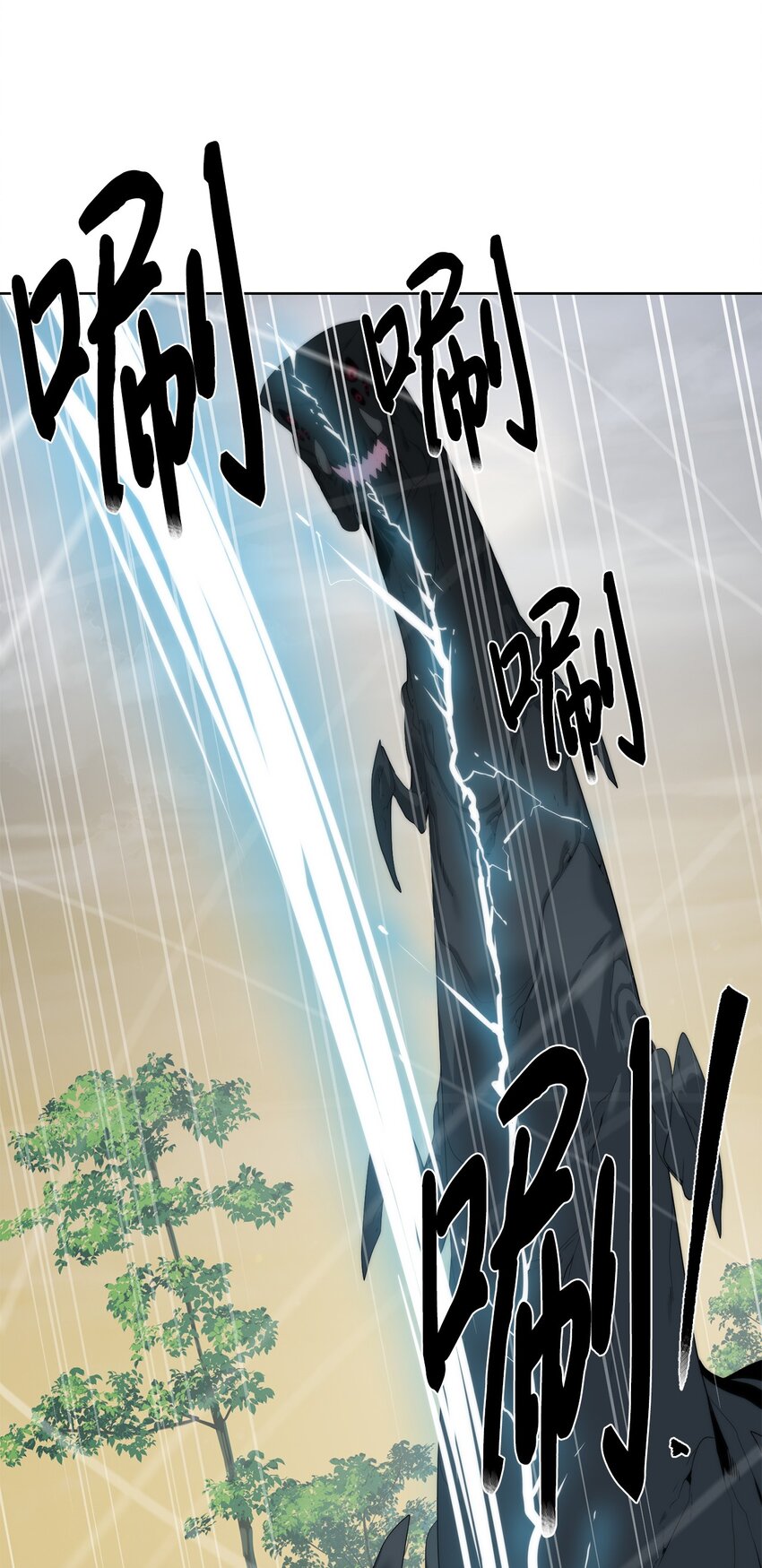 59 死伤惨重30