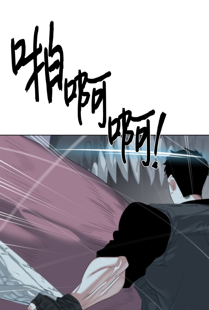 59 死伤惨重6