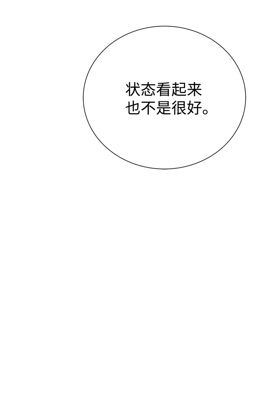59 死伤惨重64