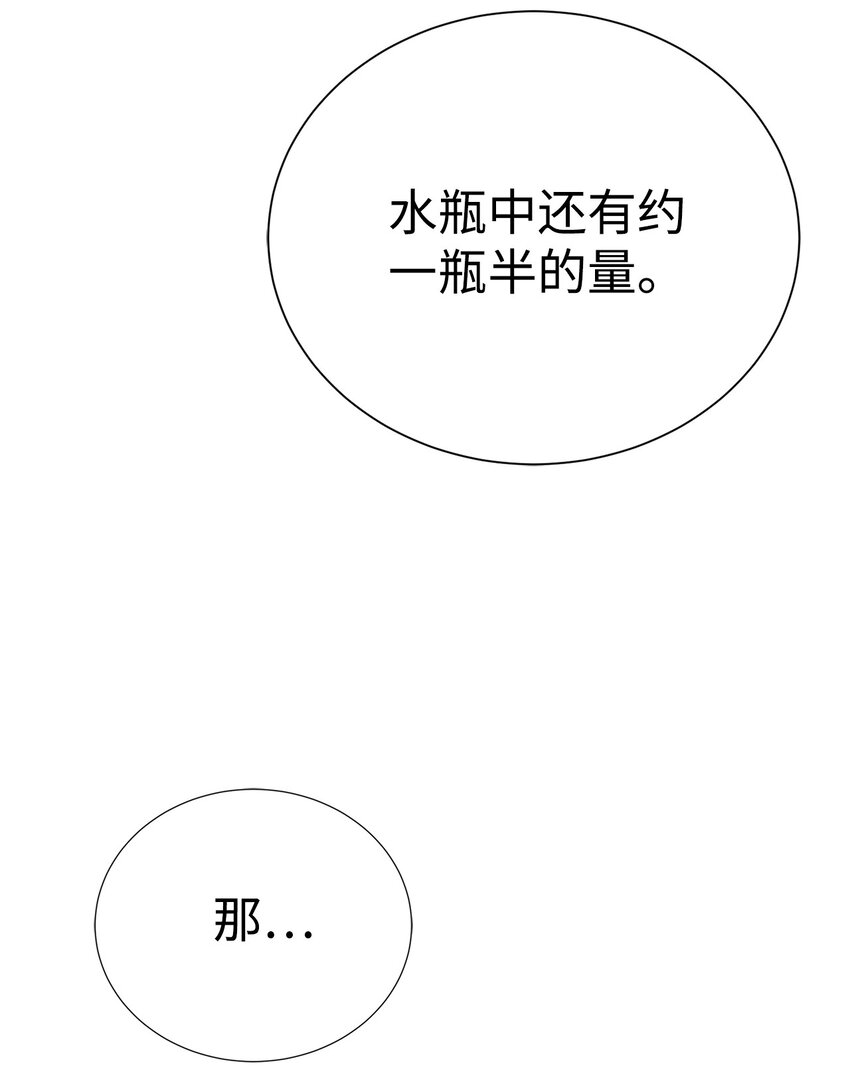 59 死伤惨重66
