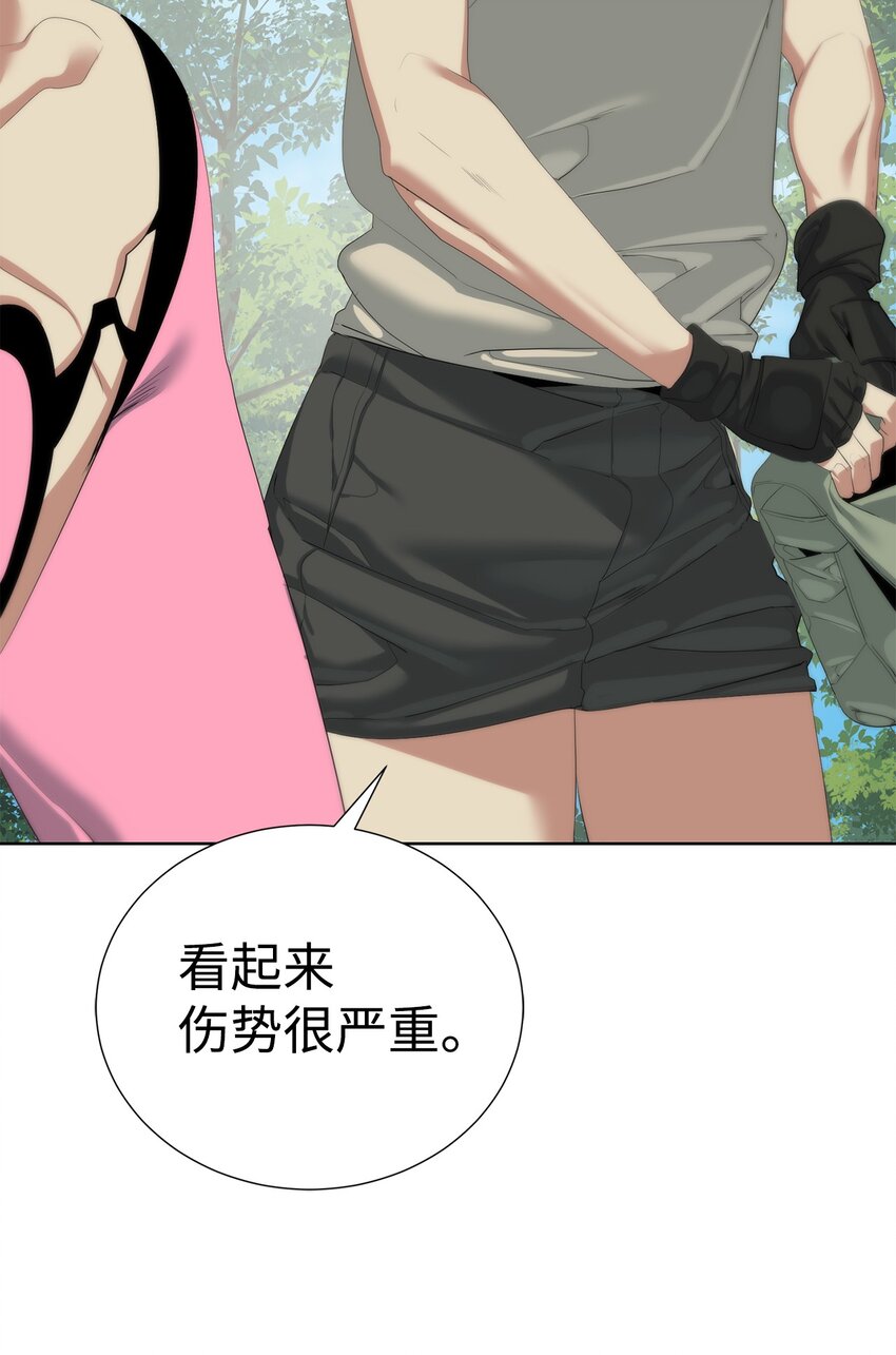 59 死伤惨重70
