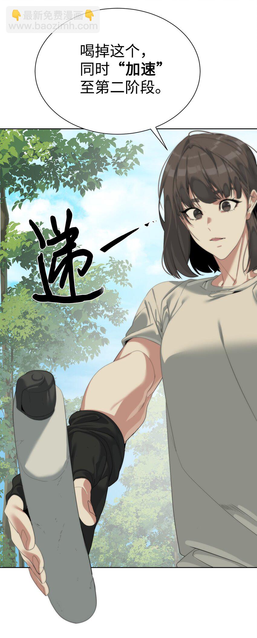 59 死伤惨重77