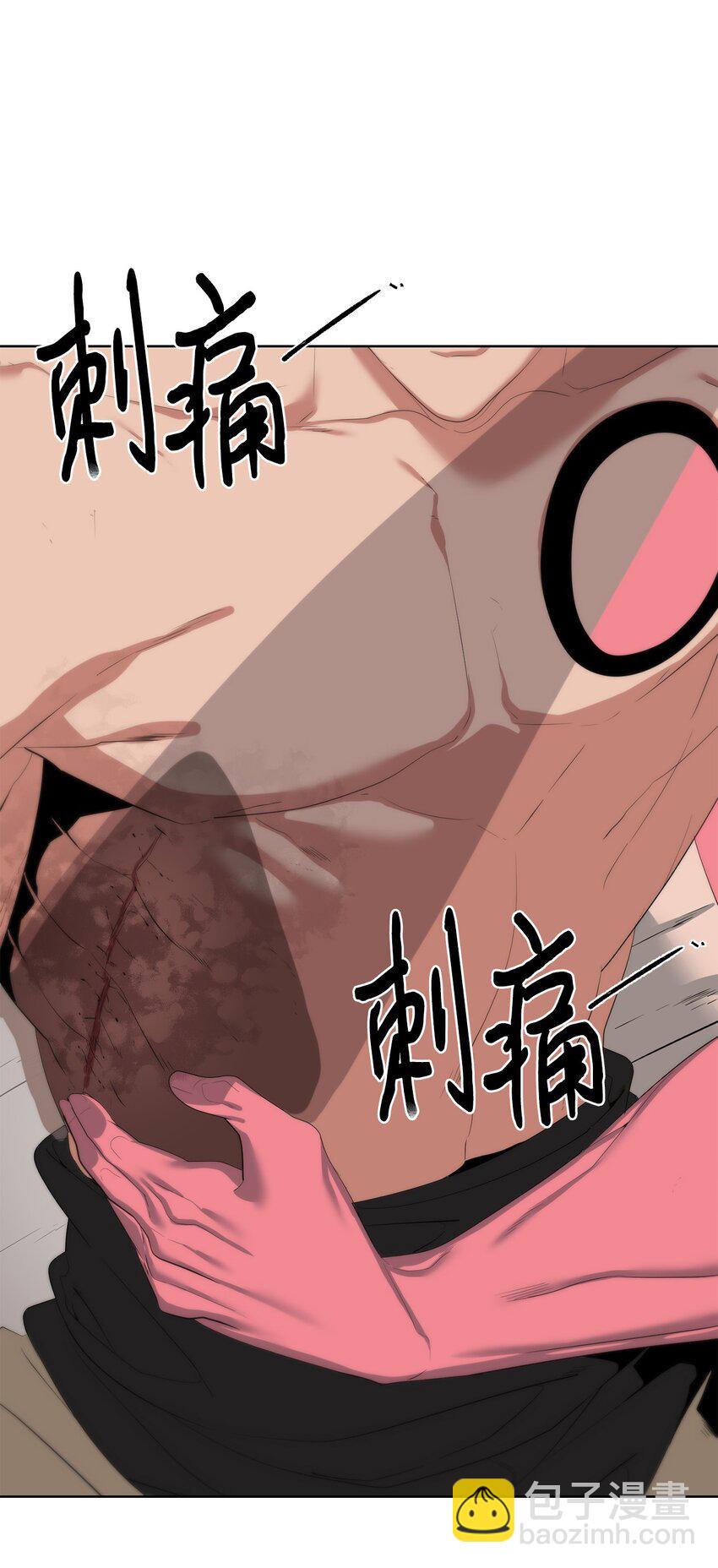 59 死伤惨重93