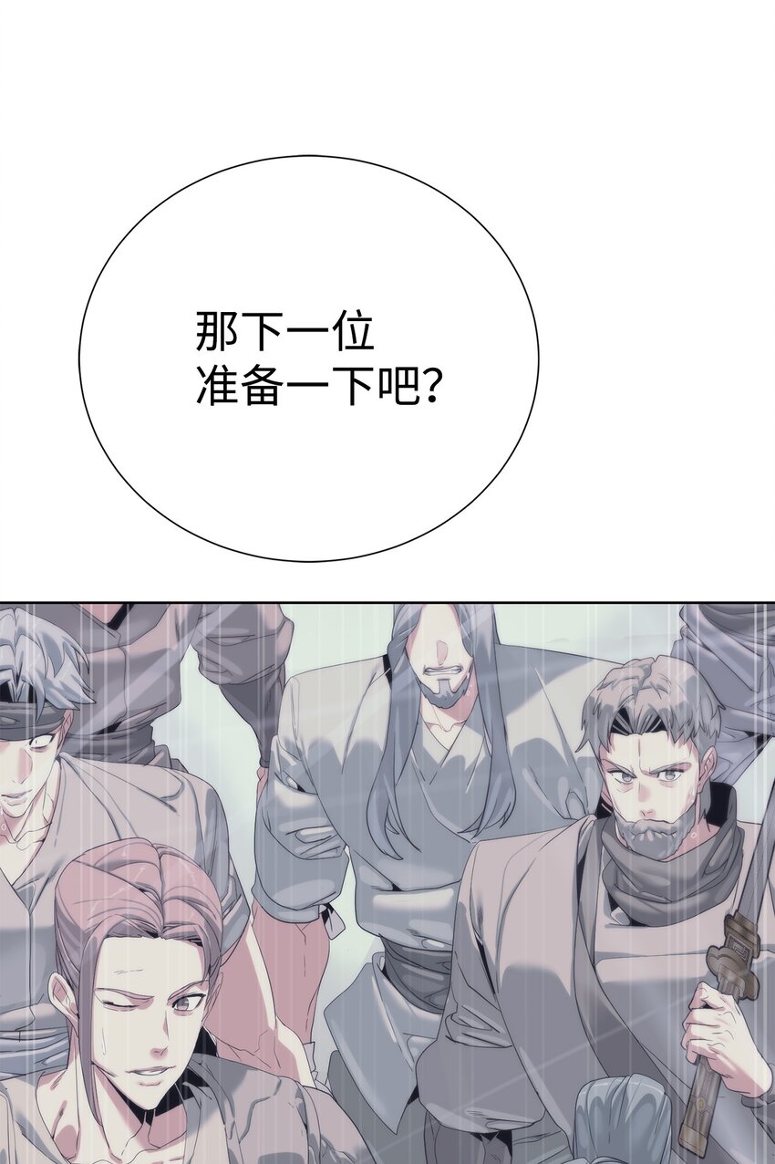67 毫无胜算100