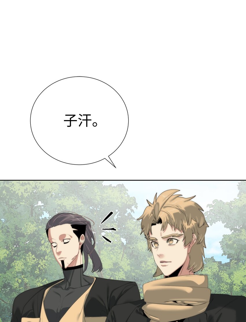 67 毫无胜算102