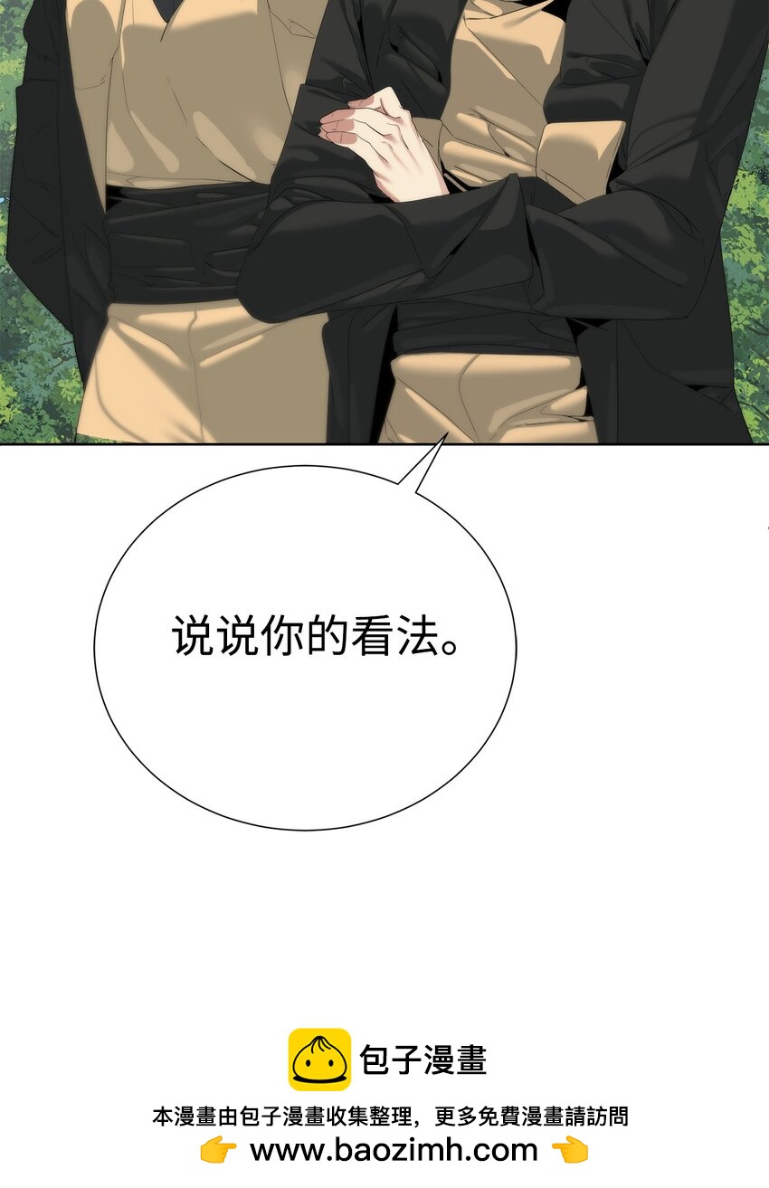 67 毫无胜算107