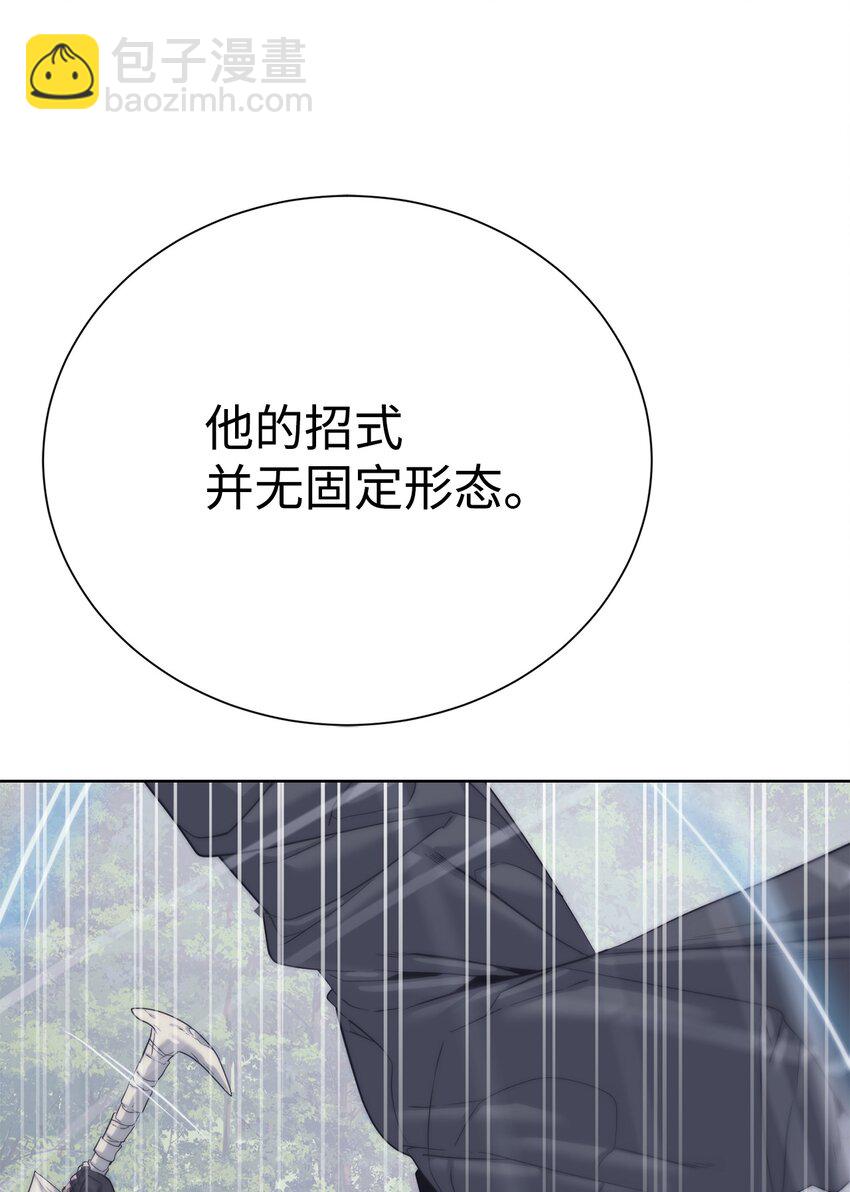 67 毫无胜算108