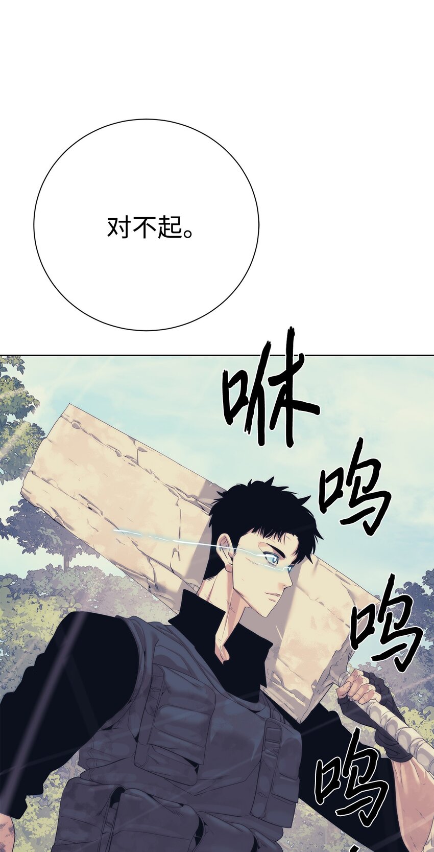 67 毫无胜算115