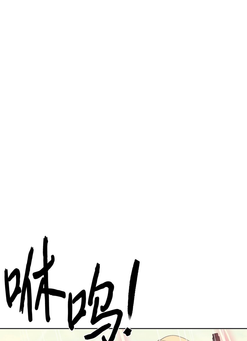 67 毫无胜算20