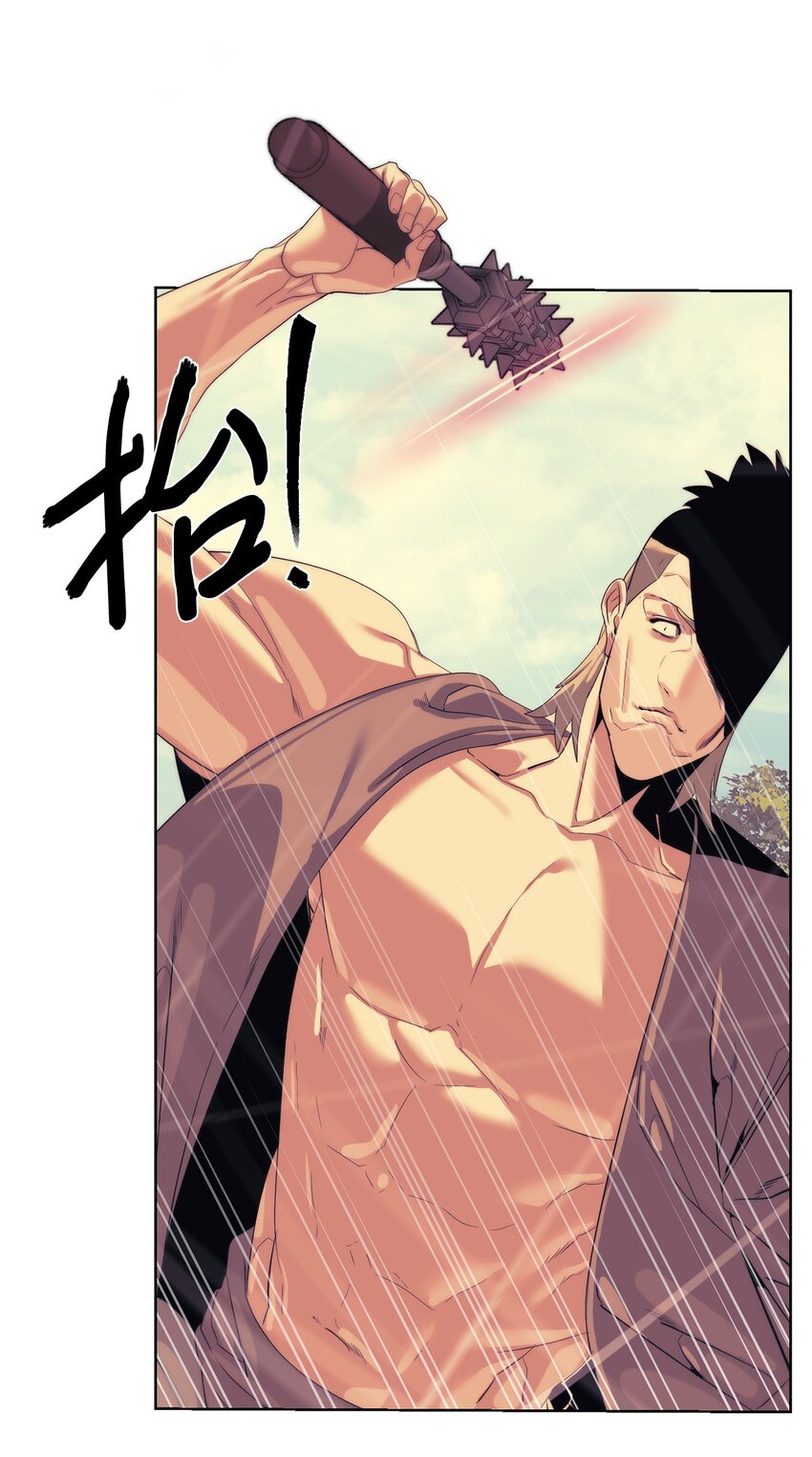 67 毫无胜算23