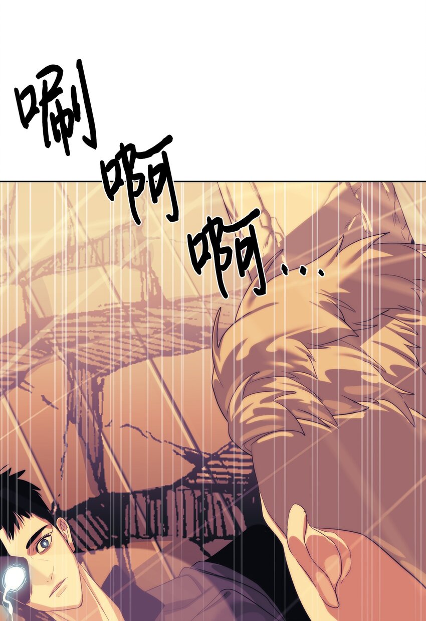 67 毫无胜算31