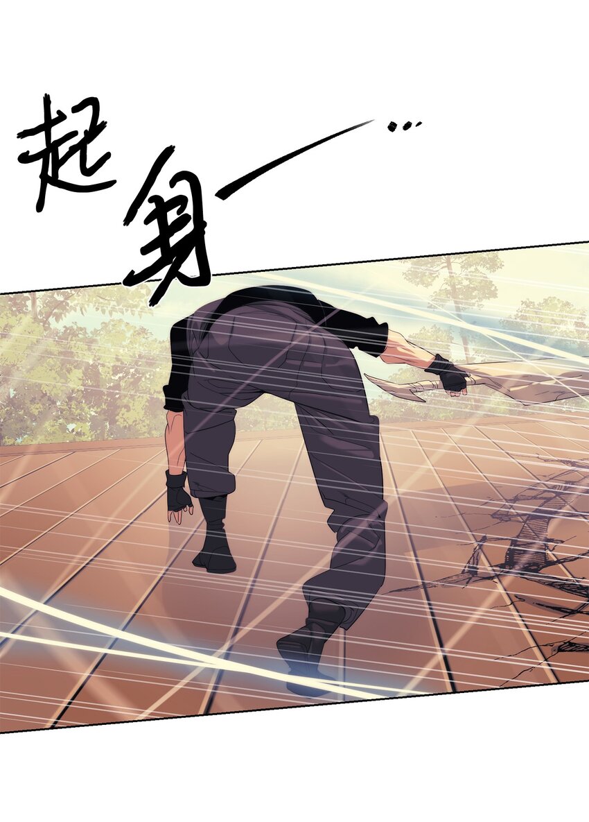 67 毫无胜算41