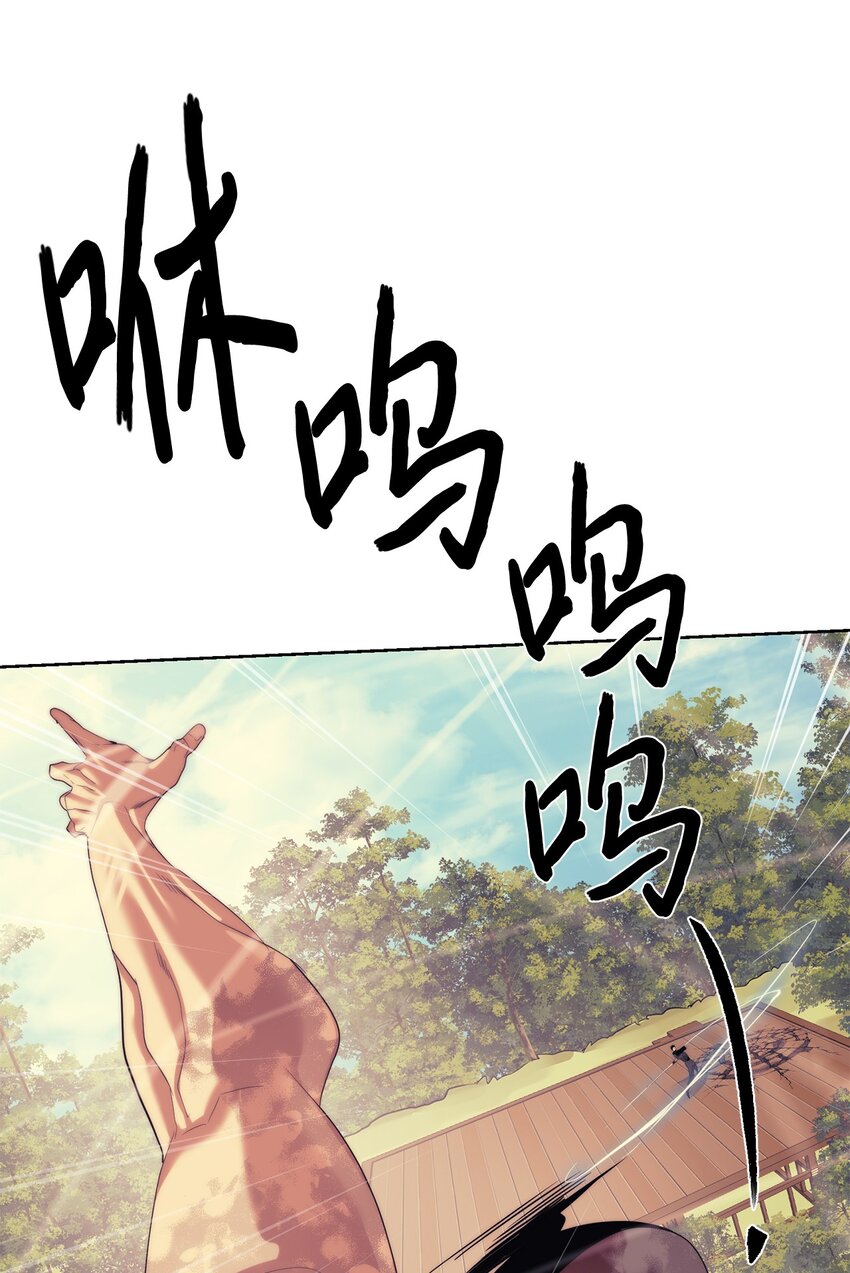 67 毫无胜算45