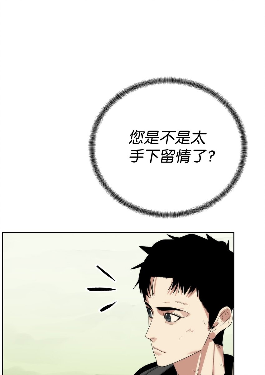 67 毫无胜算48