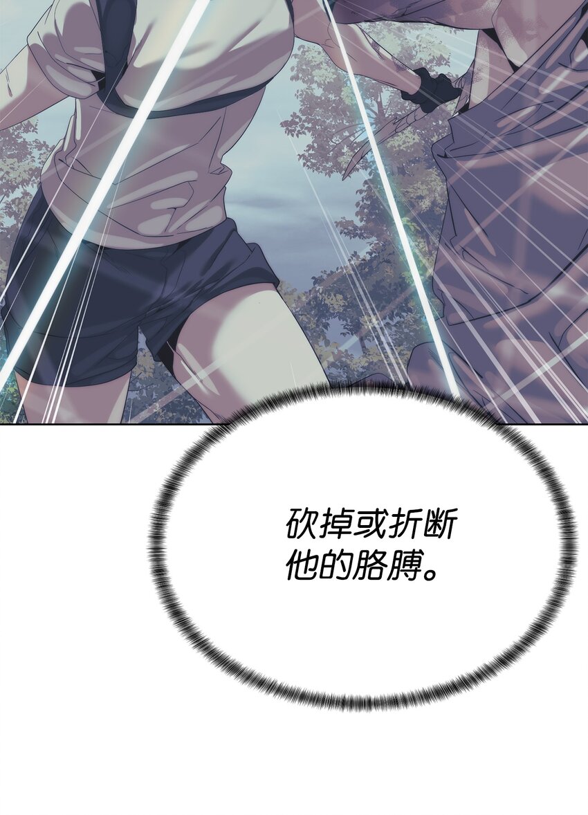 67 毫无胜算55