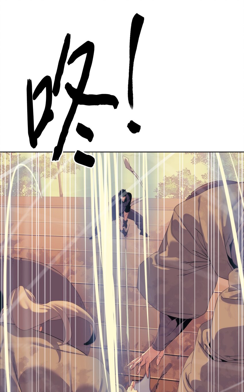 67 毫无胜算70