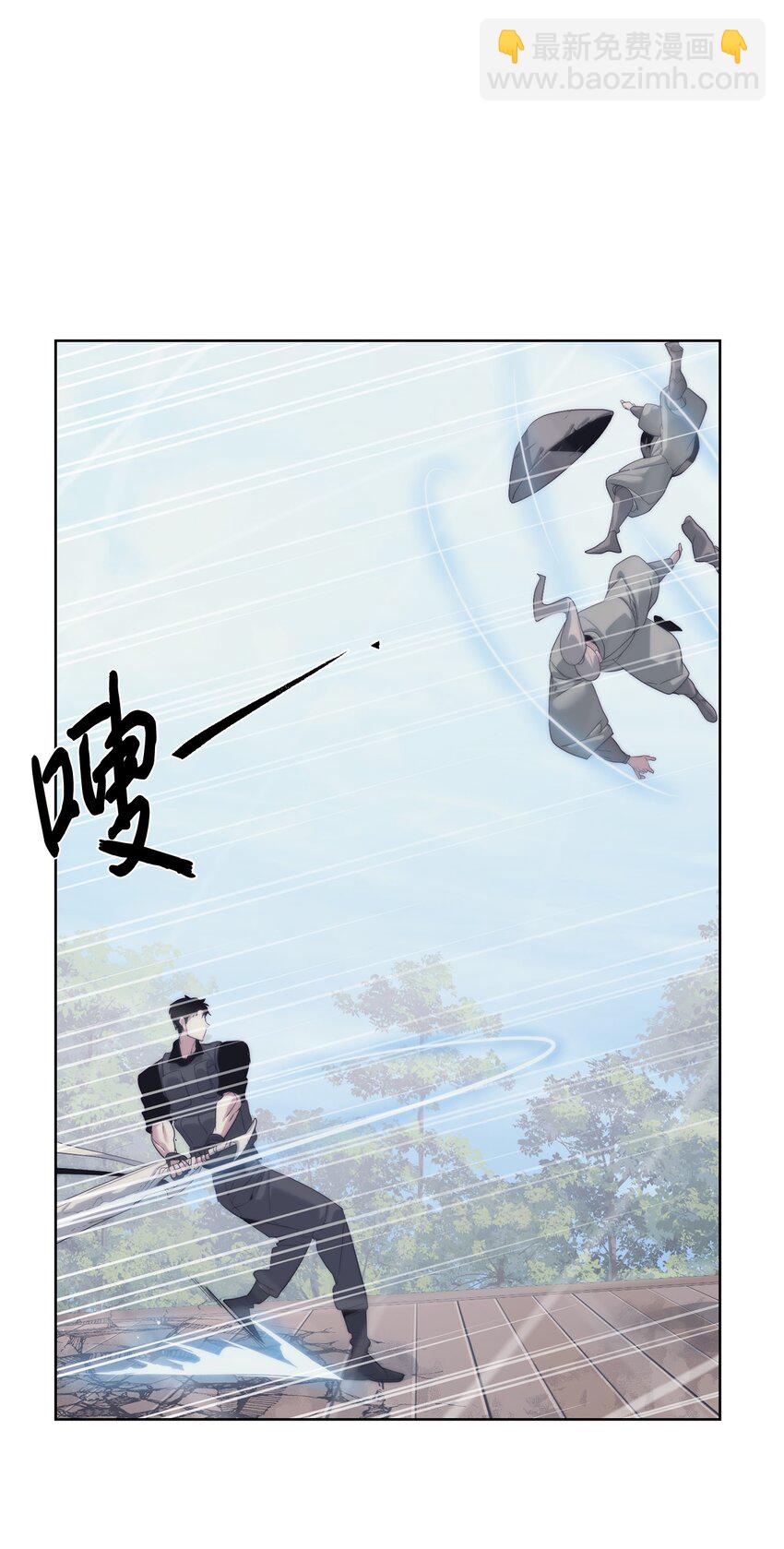 67 毫无胜算72