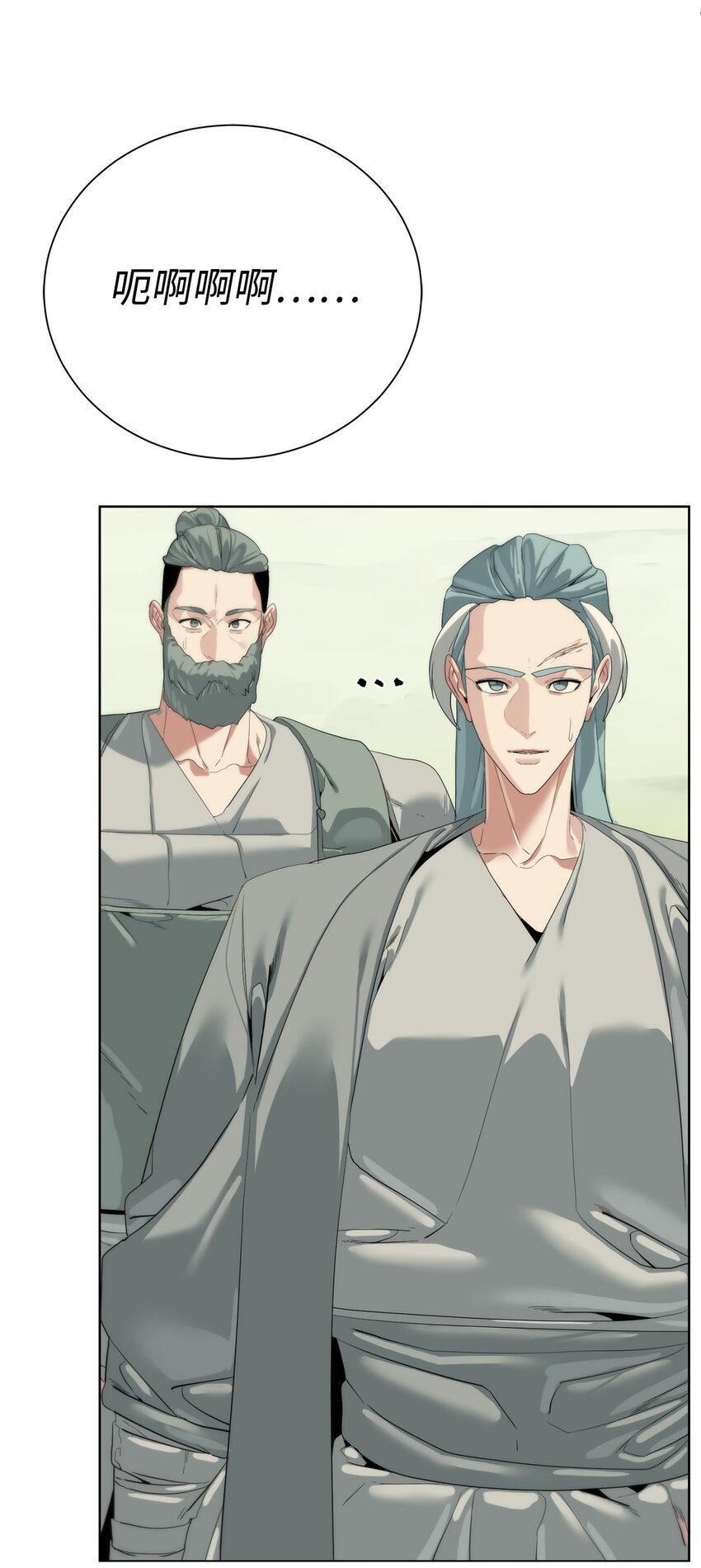 67 毫无胜算76