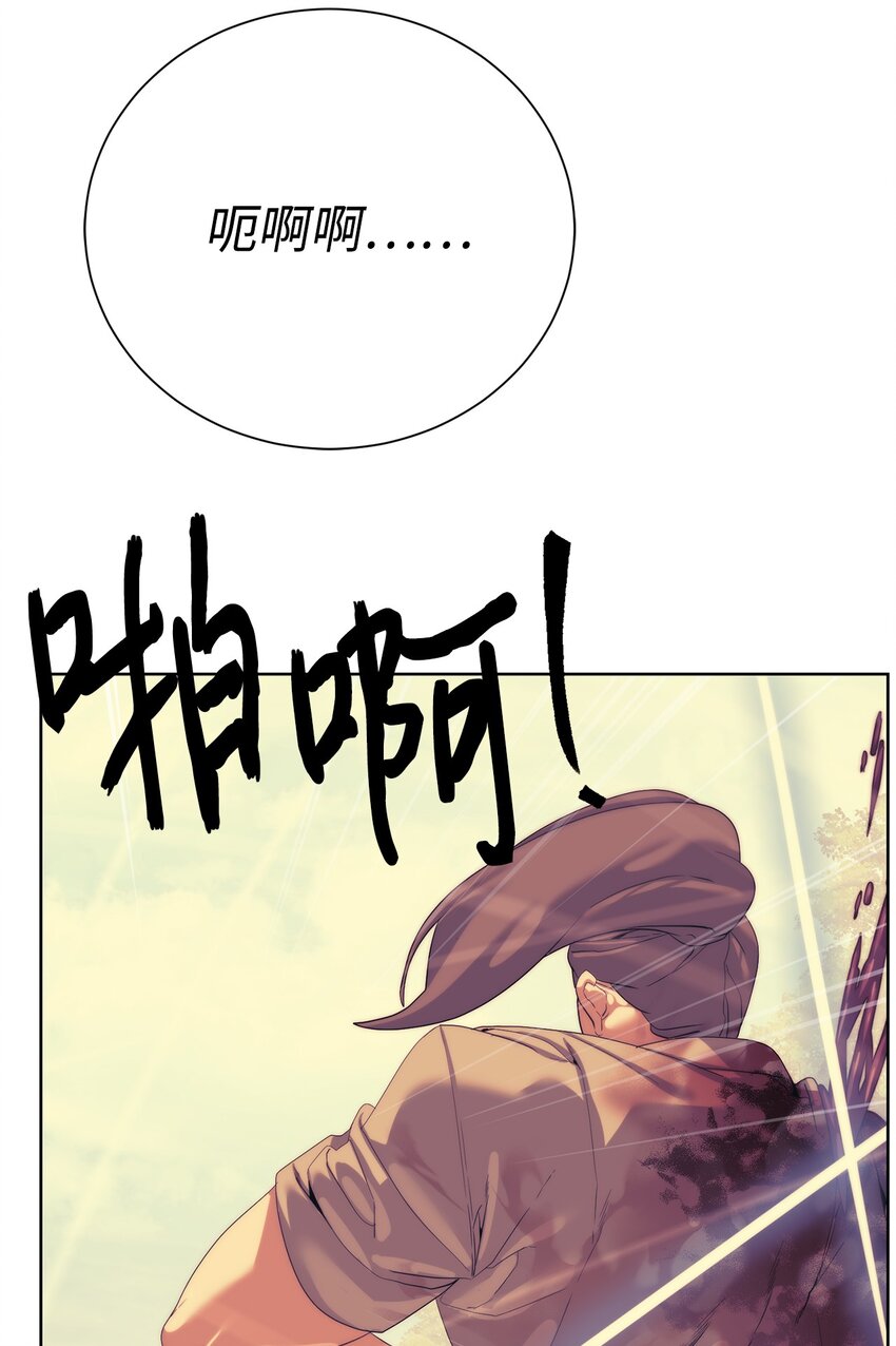 67 毫无胜算77