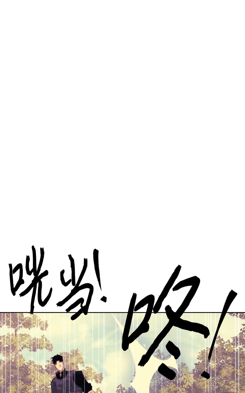 67 毫无胜算82