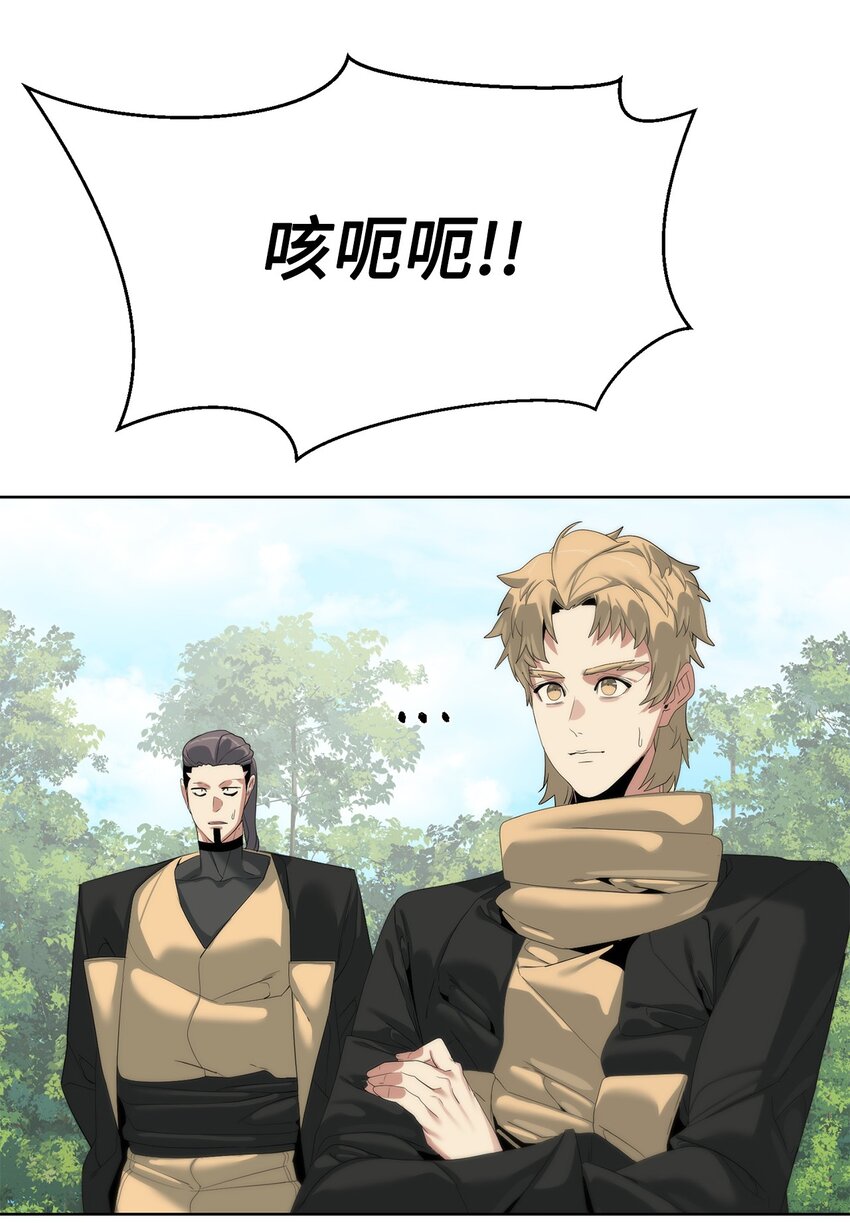 67 毫无胜算84