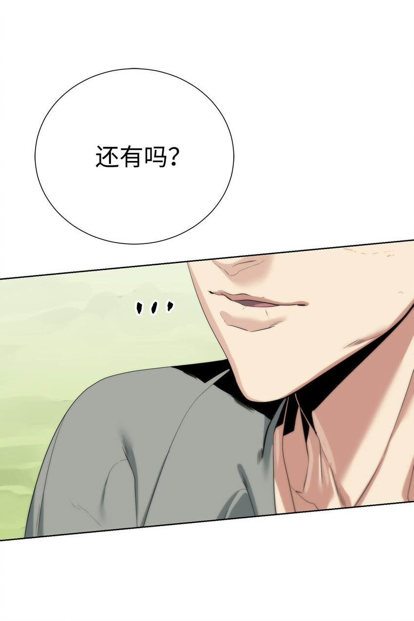 67 毫无胜算85