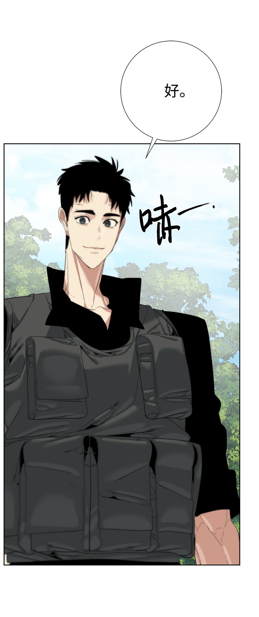 67 毫无胜算99