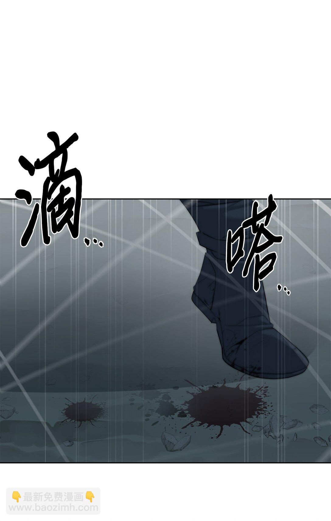 70 受伤3