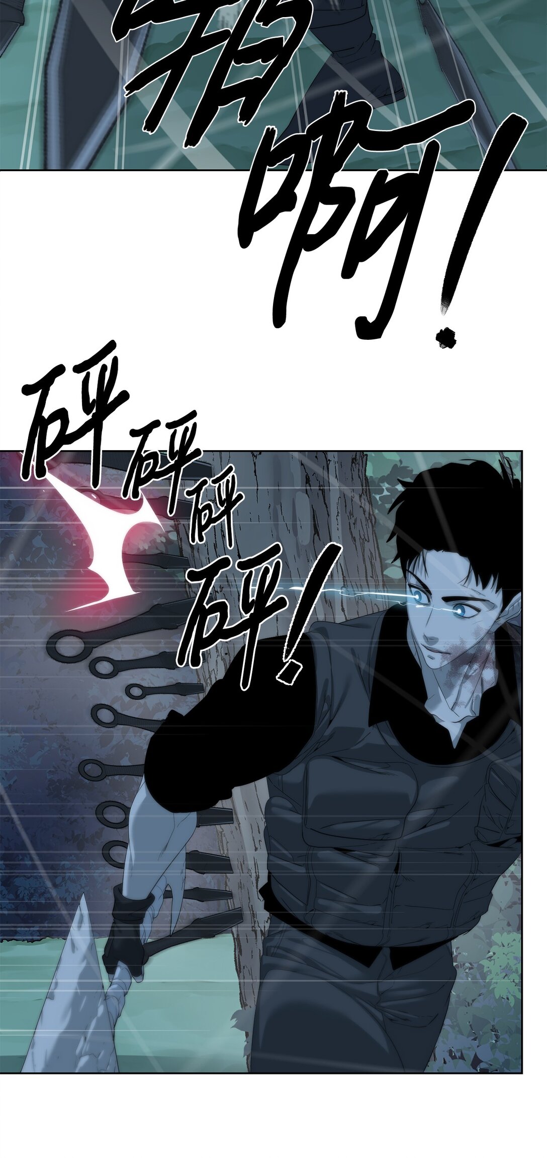 70 受伤61