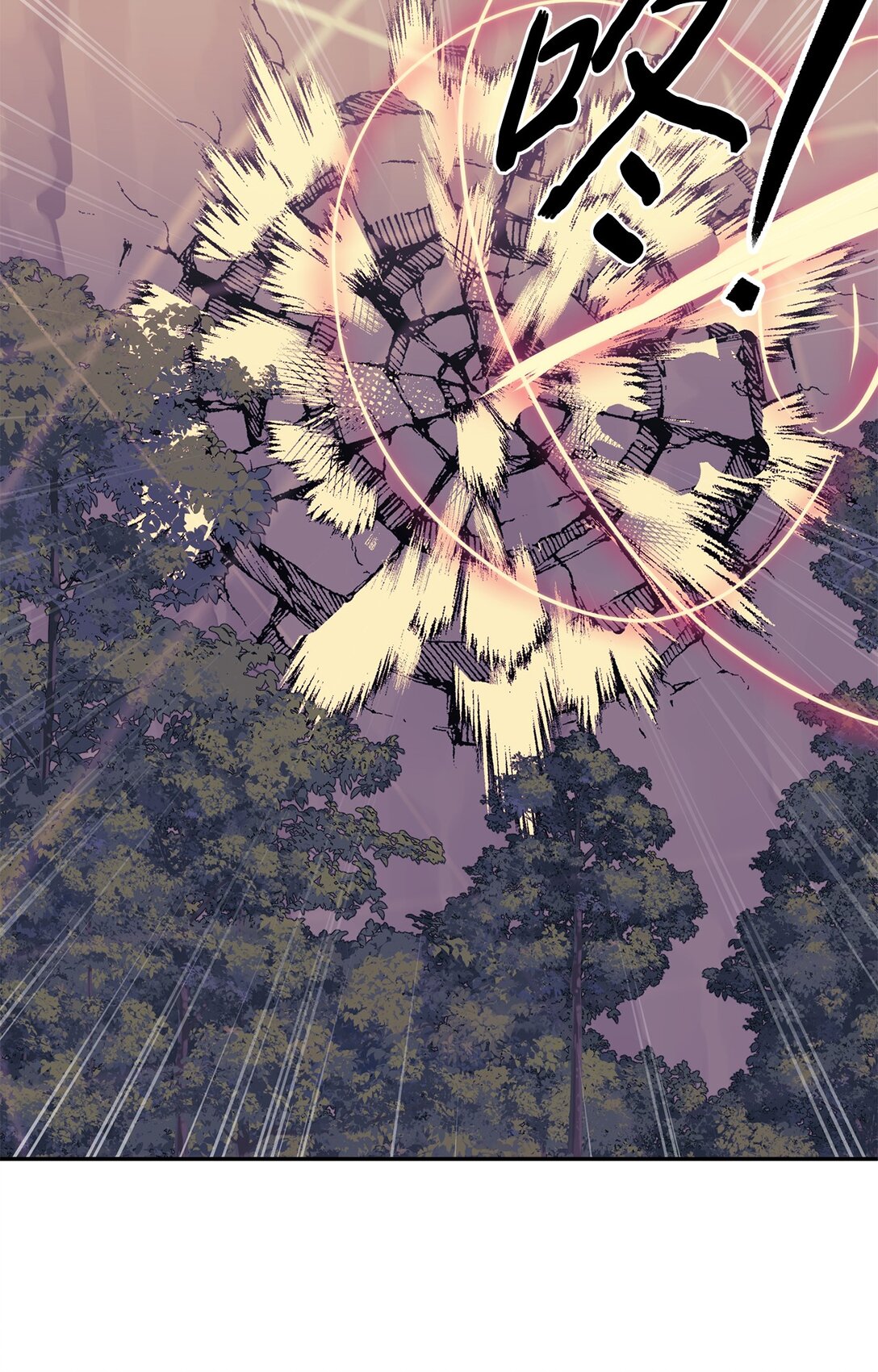 72 不死之身21