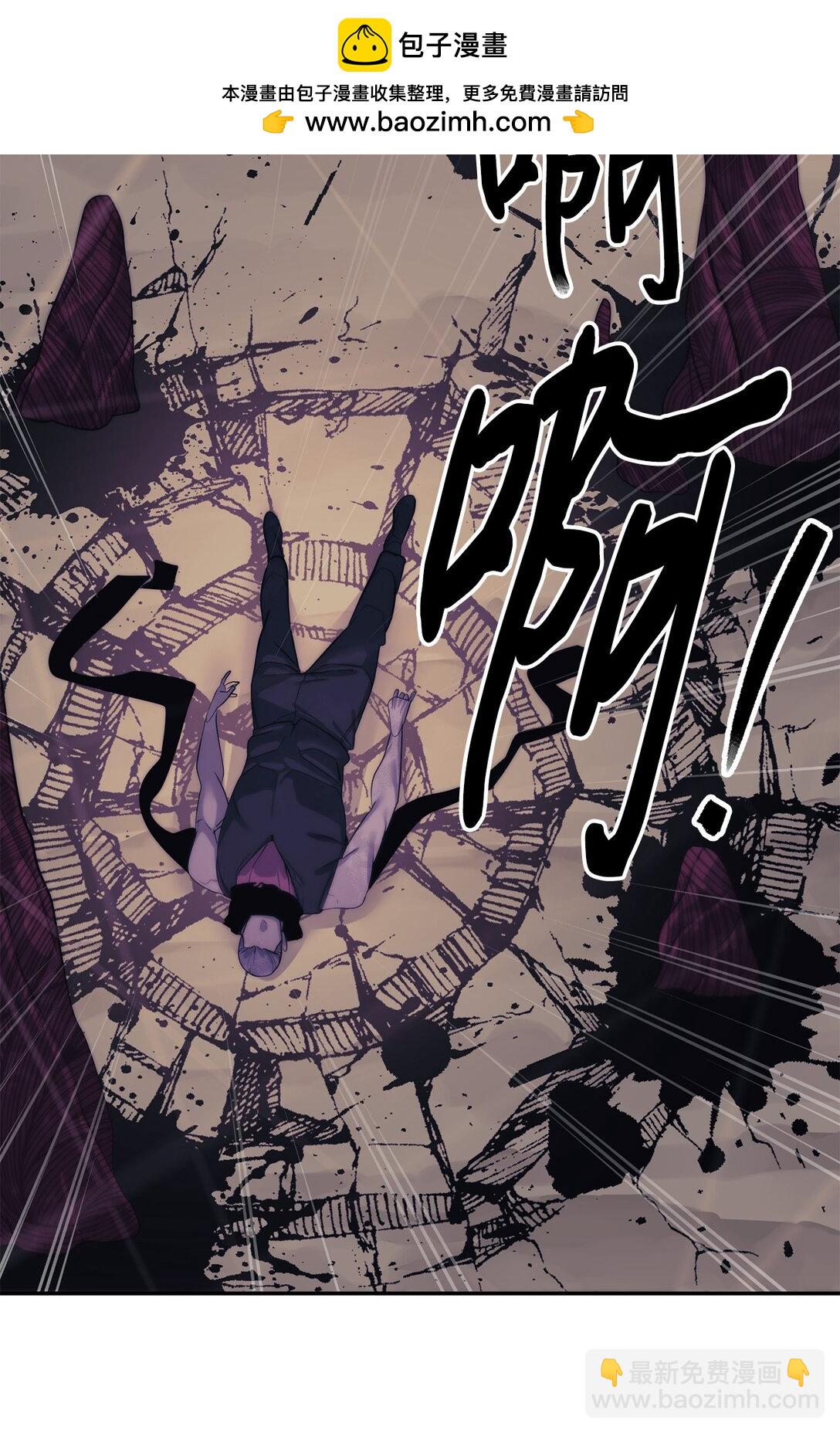 72 不死之身38