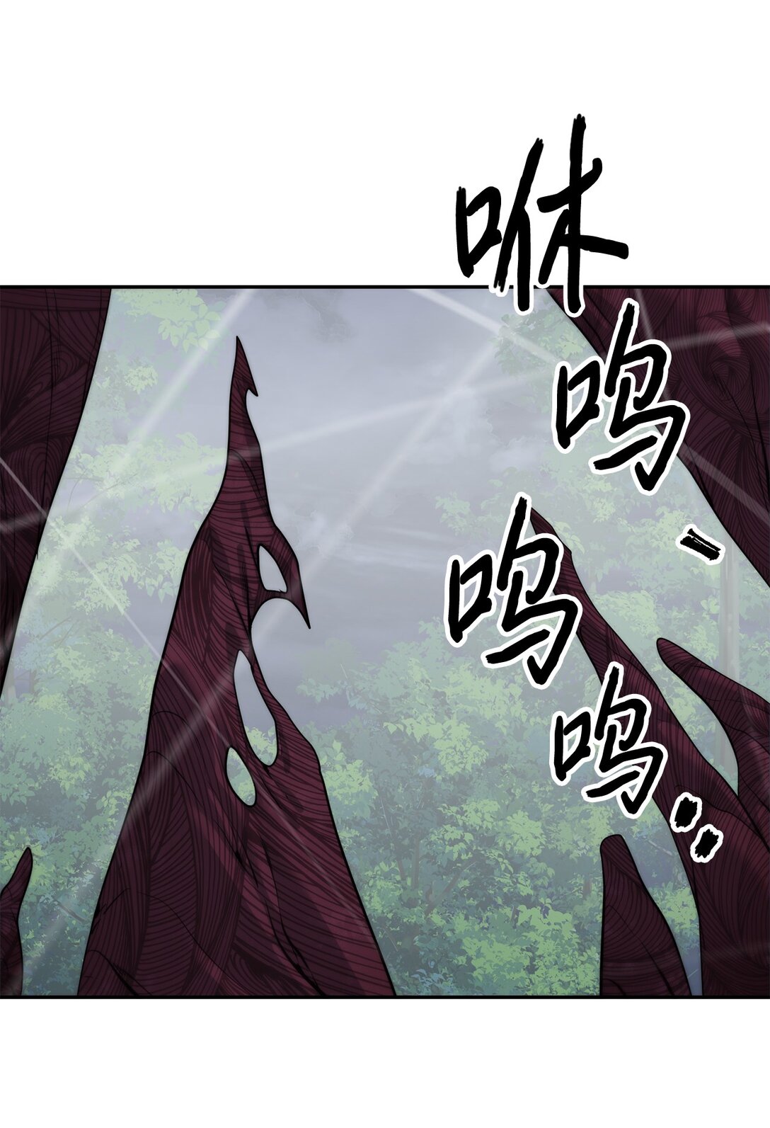 72 不死之身40