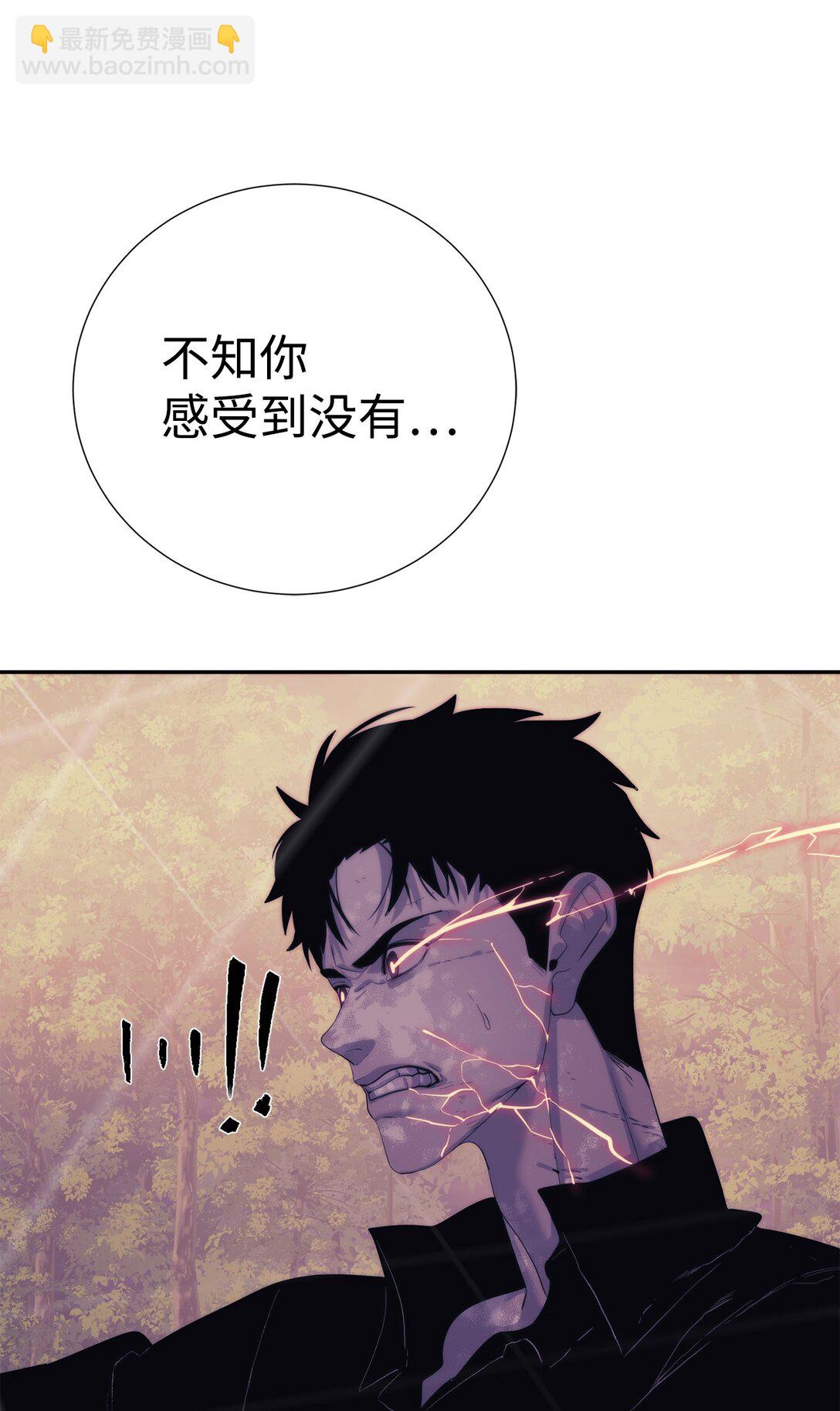 72 不死之身89