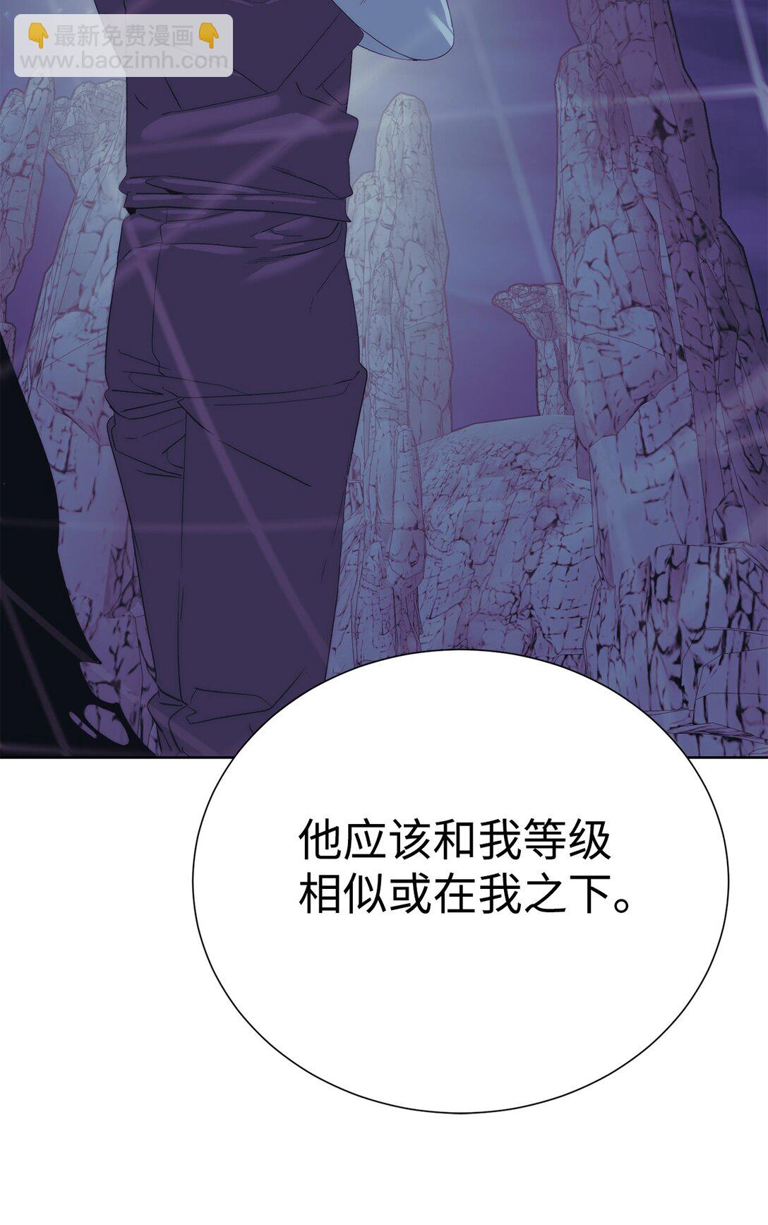 75 不堪一击20