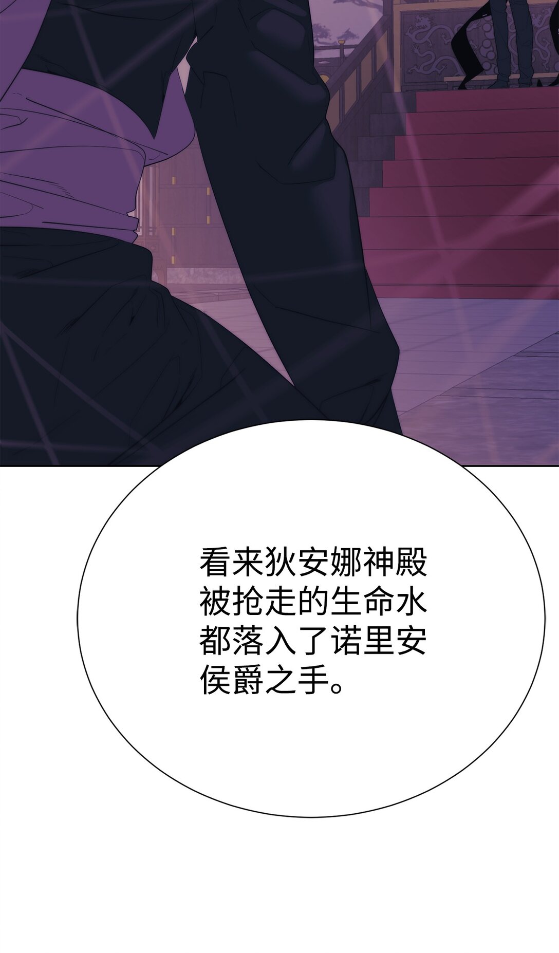 75 不堪一击25