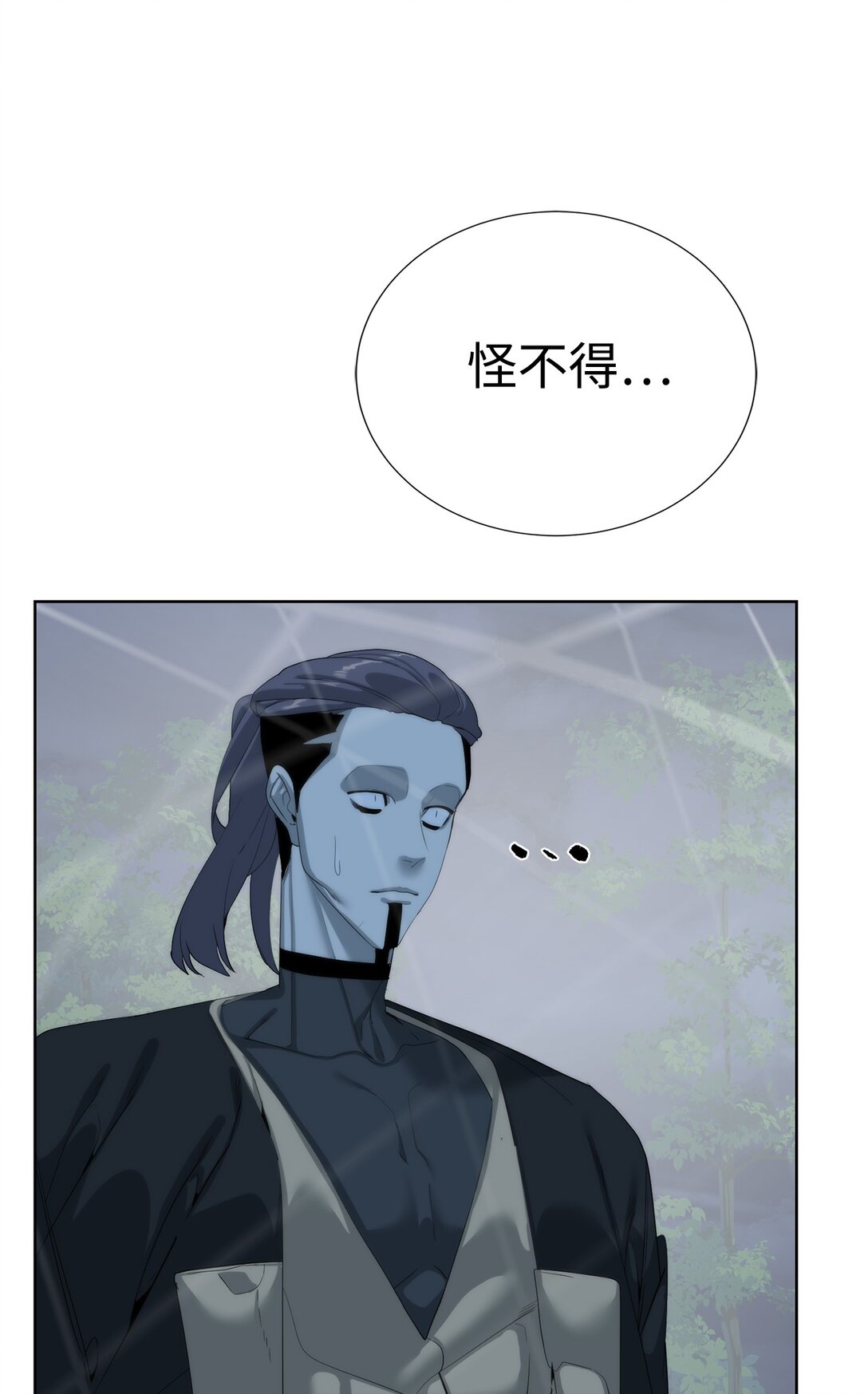 75 不堪一击26