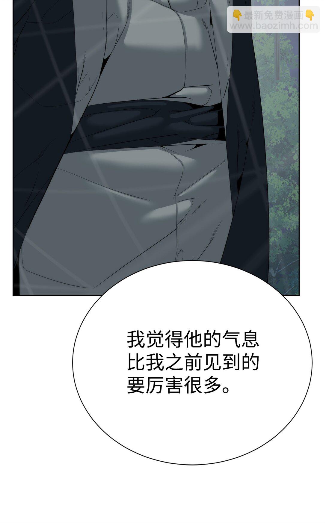 75 不堪一击27