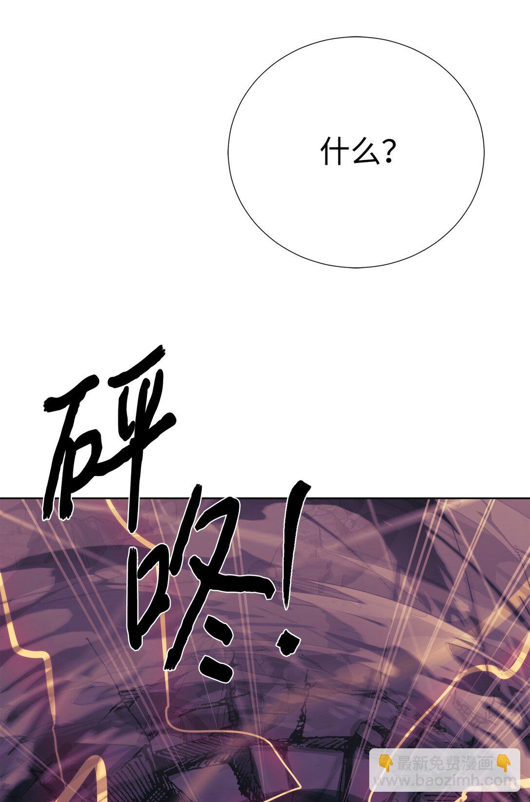 75 不堪一击33