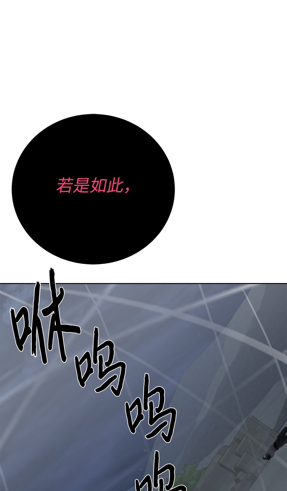75 不堪一击45