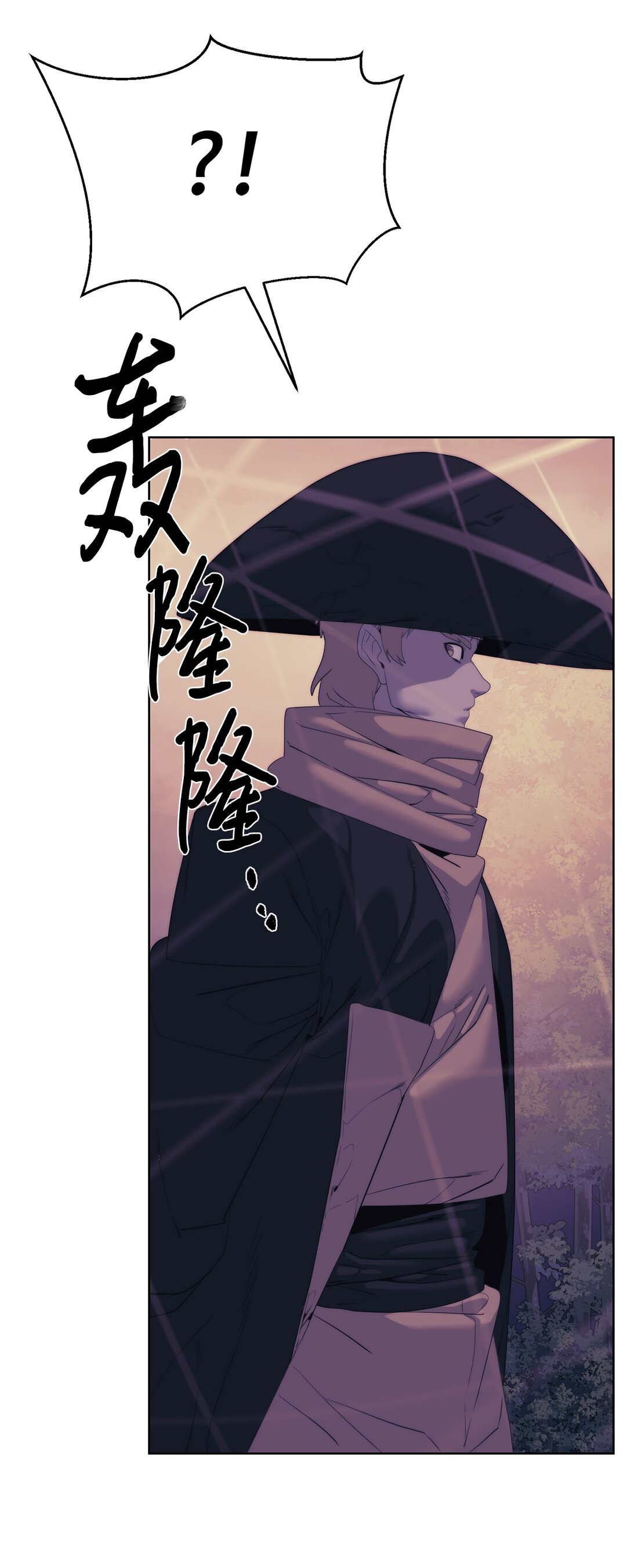 75 不堪一击5