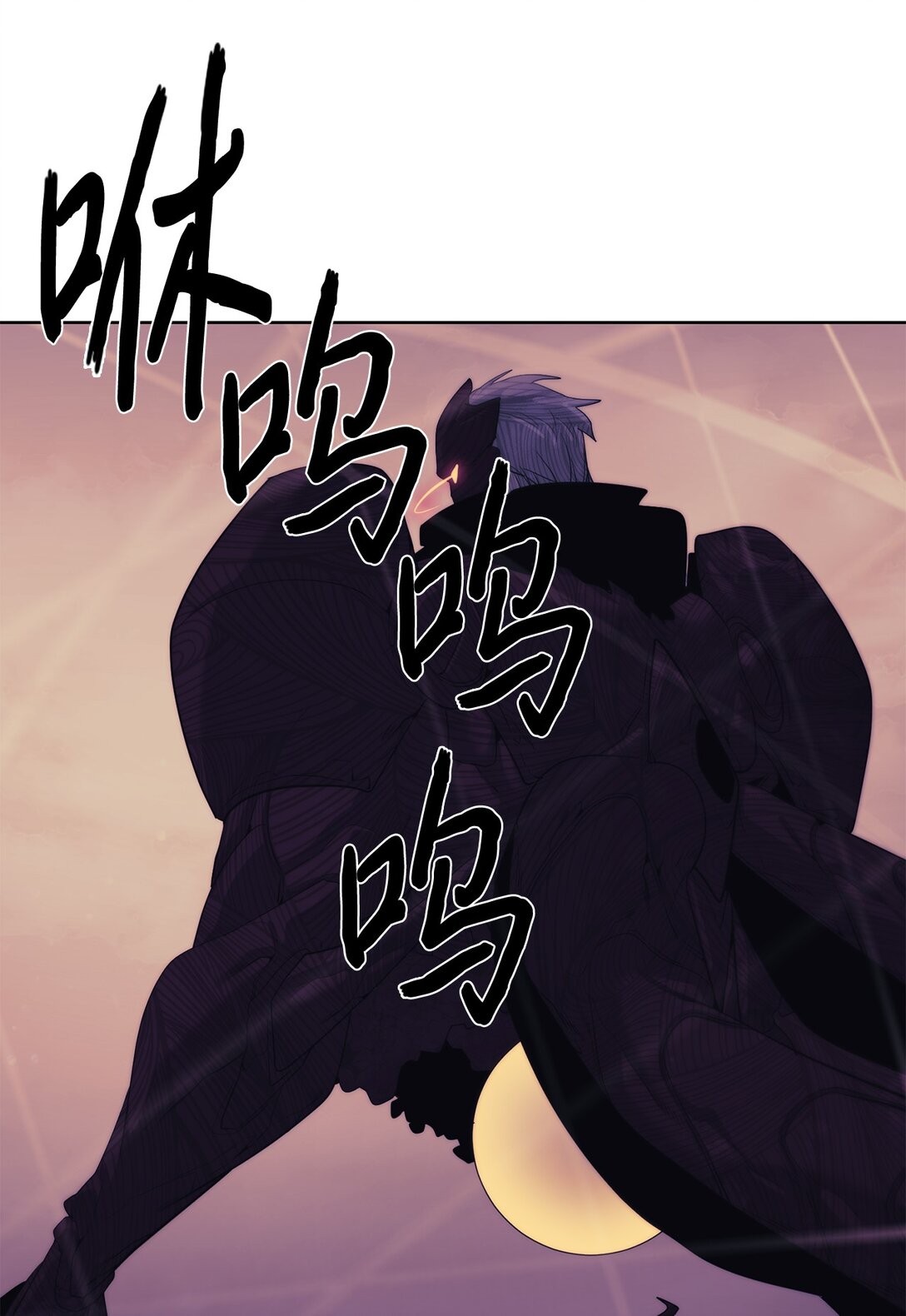75 不堪一击93