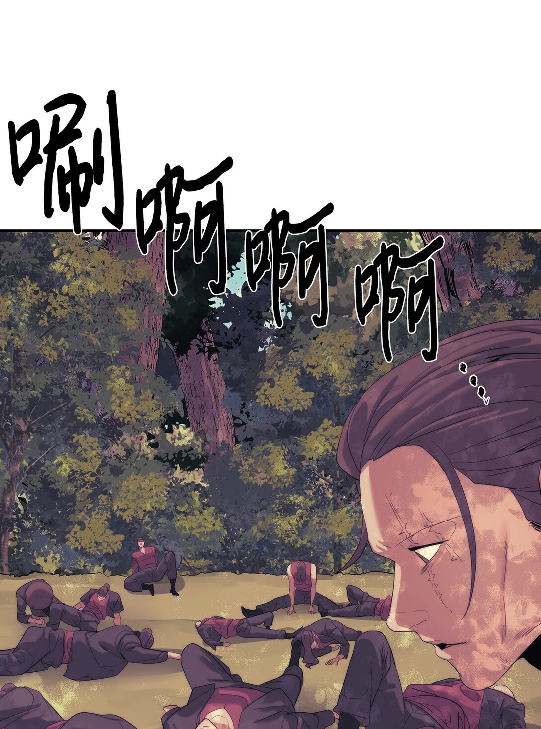 78 离开2
