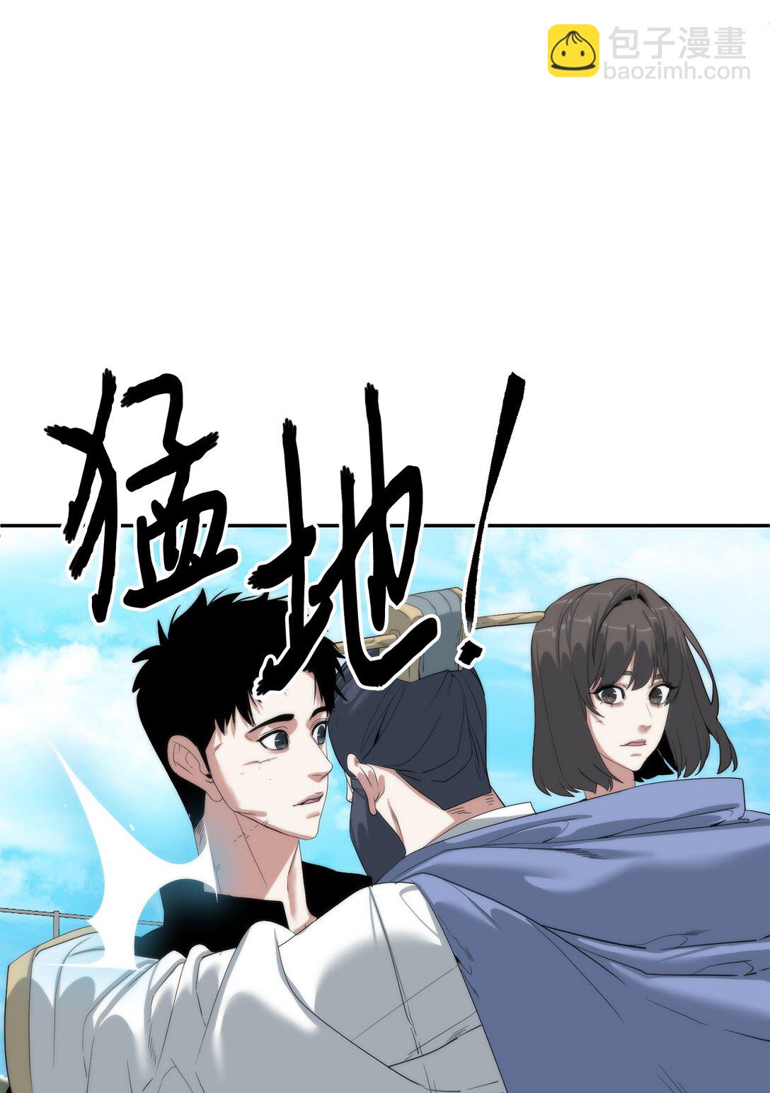78 离开28