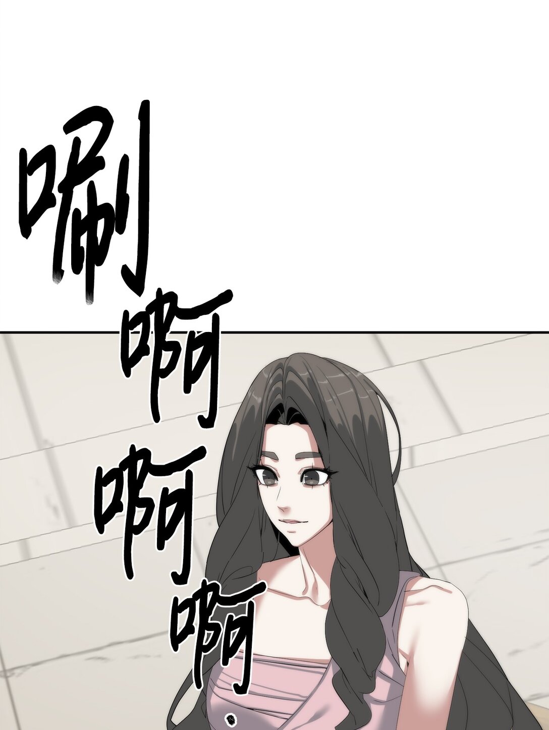 78 离开37