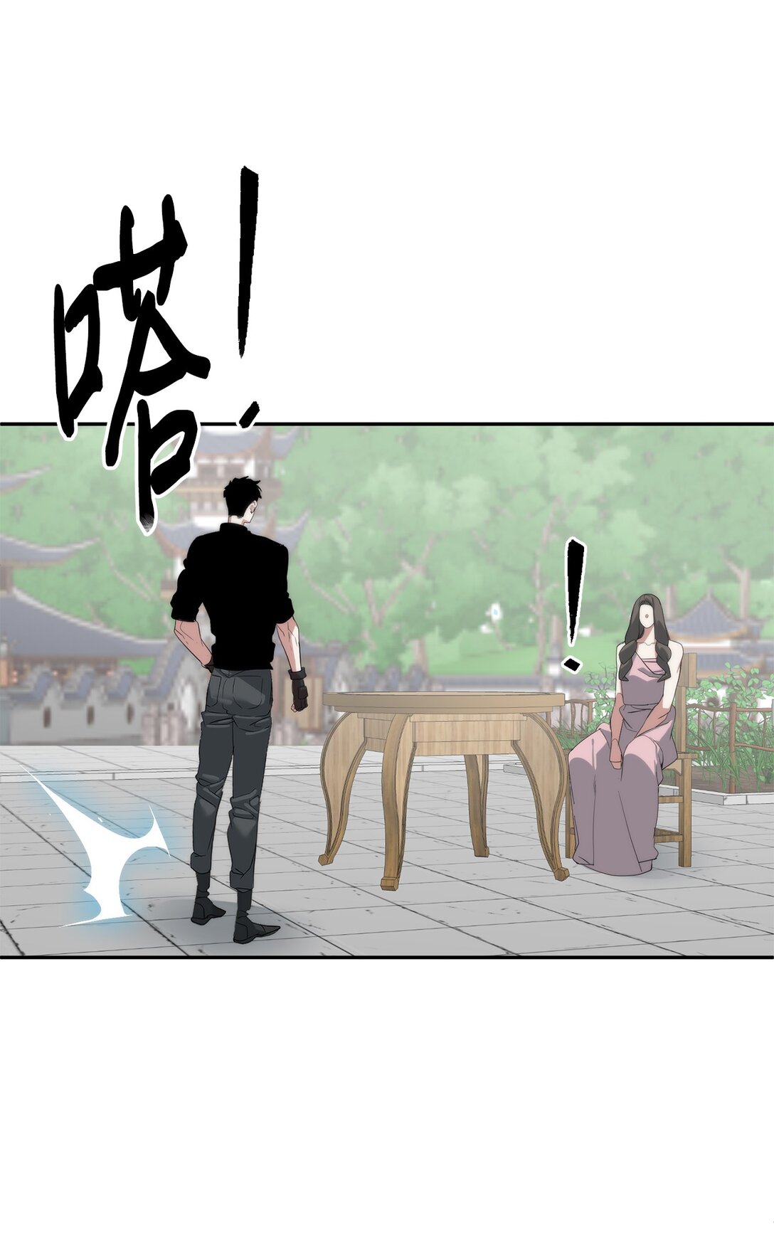 78 离开39